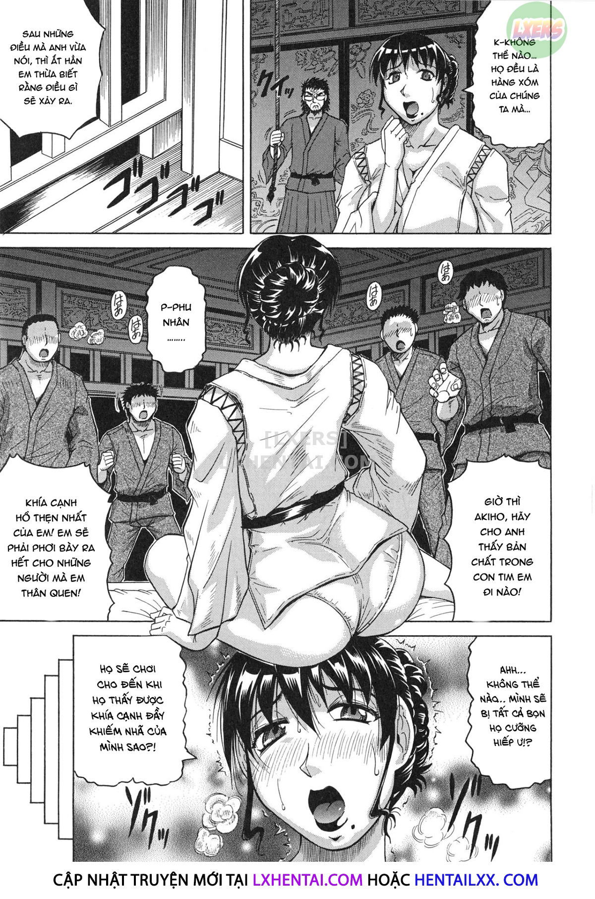 oyako-no-utage-chap-4-16 integer