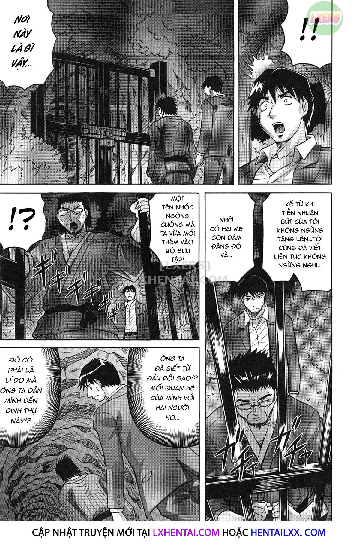 oyako-no-utage-chap-5-6 integer