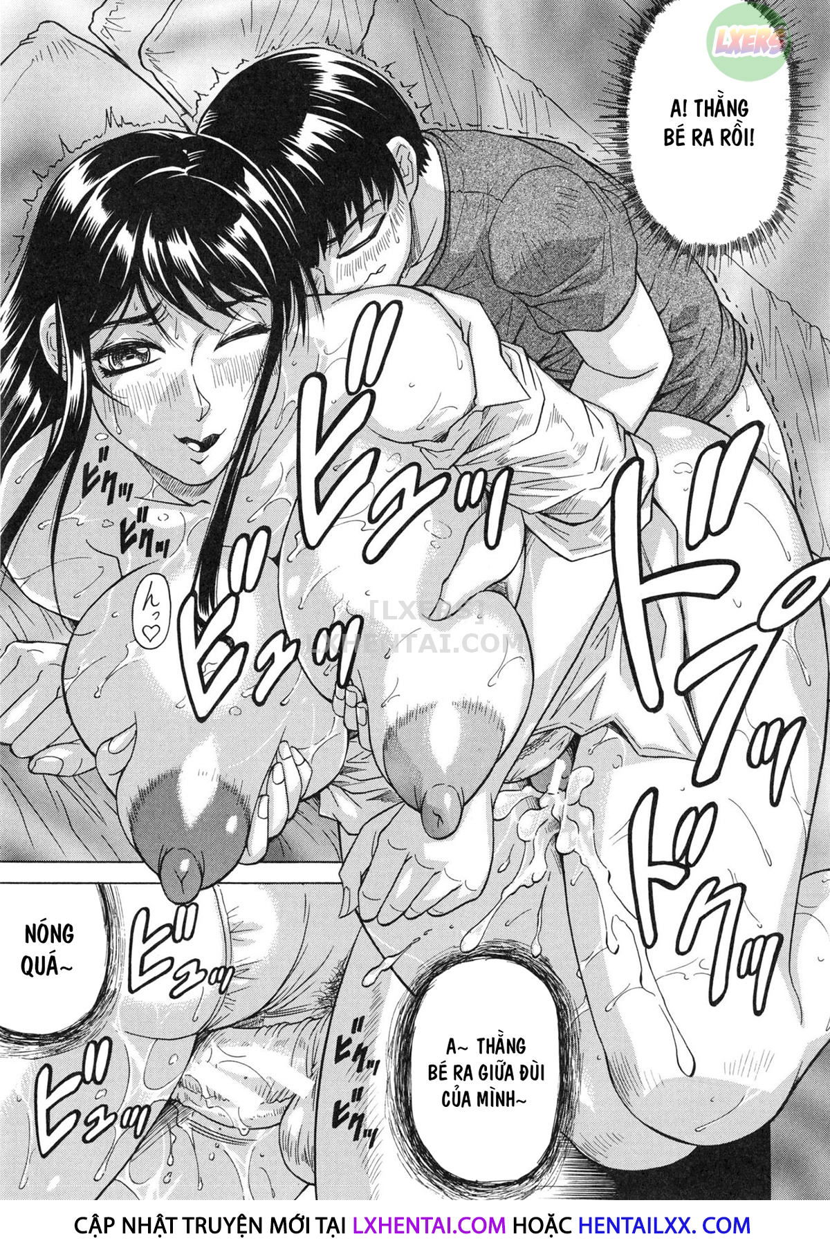 oyako-no-utage-chap-6-18 integer