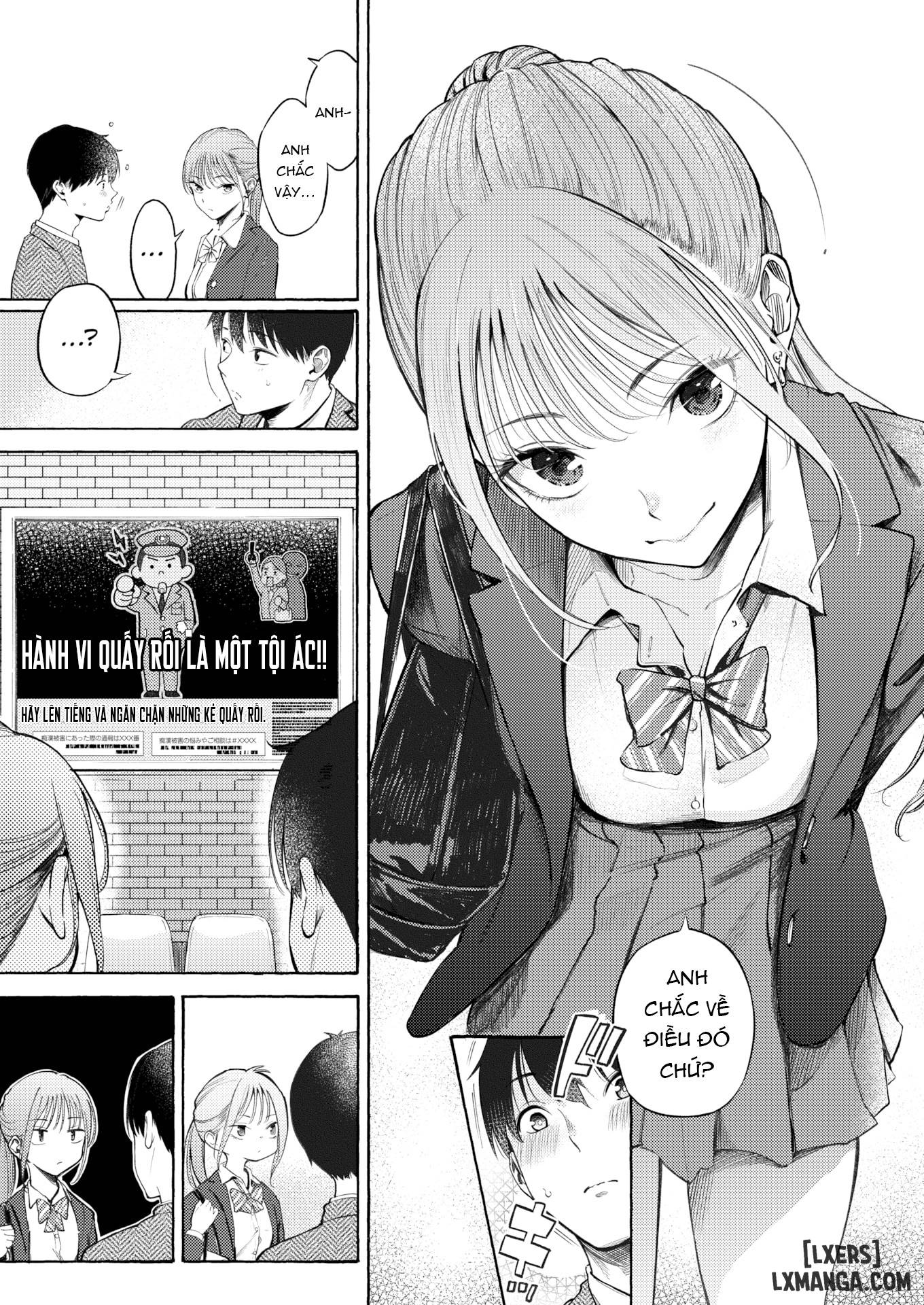 uniform-suit-chap-1-2 integer