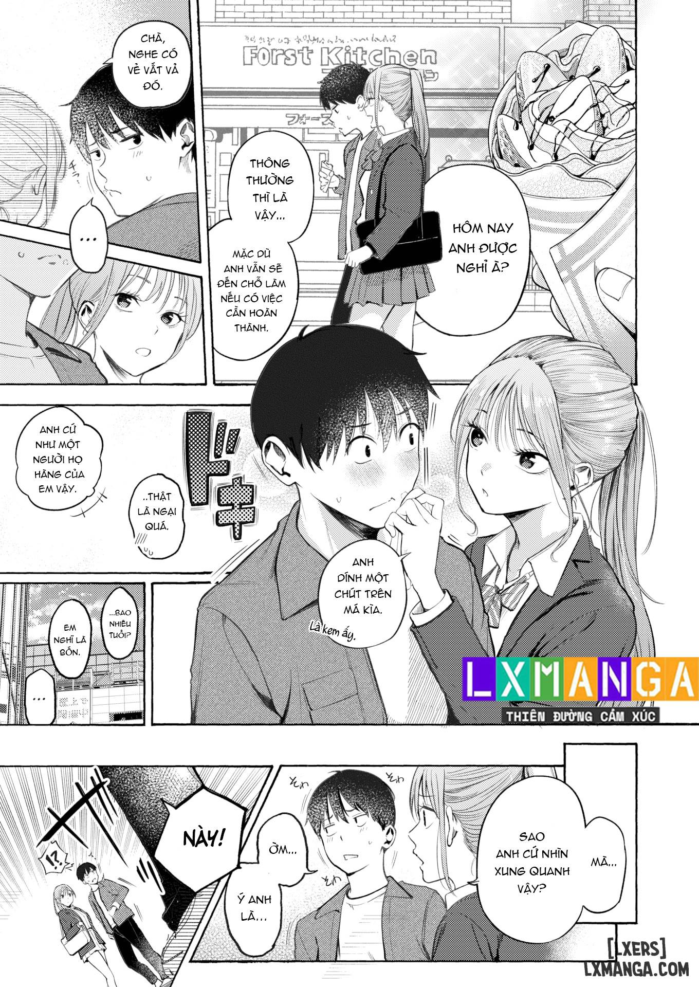 uniform-suit-chap-1-12 integer