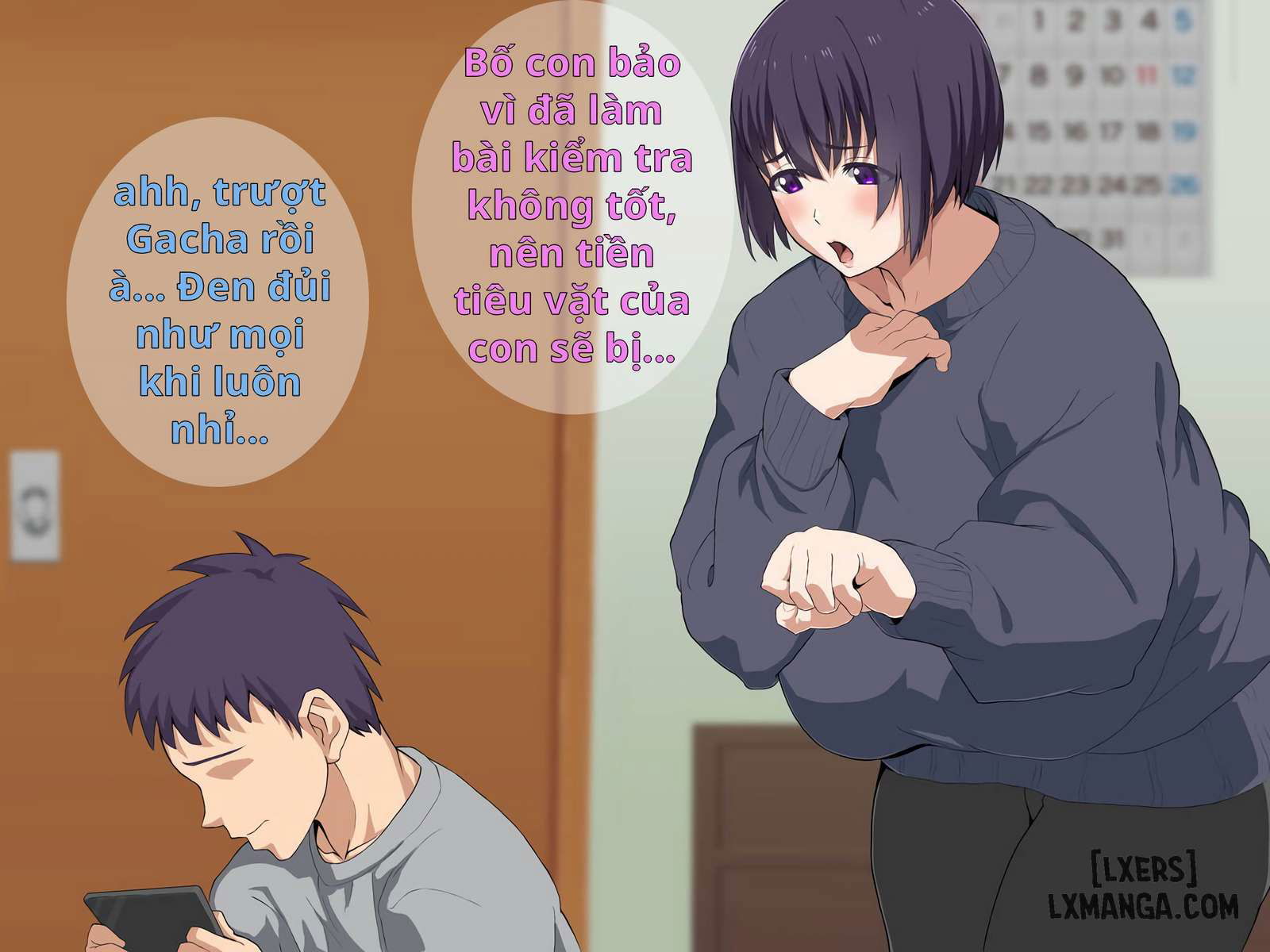 kaasan-yakusoku-wasuretenai-yo-ne-chap-1-2 integer