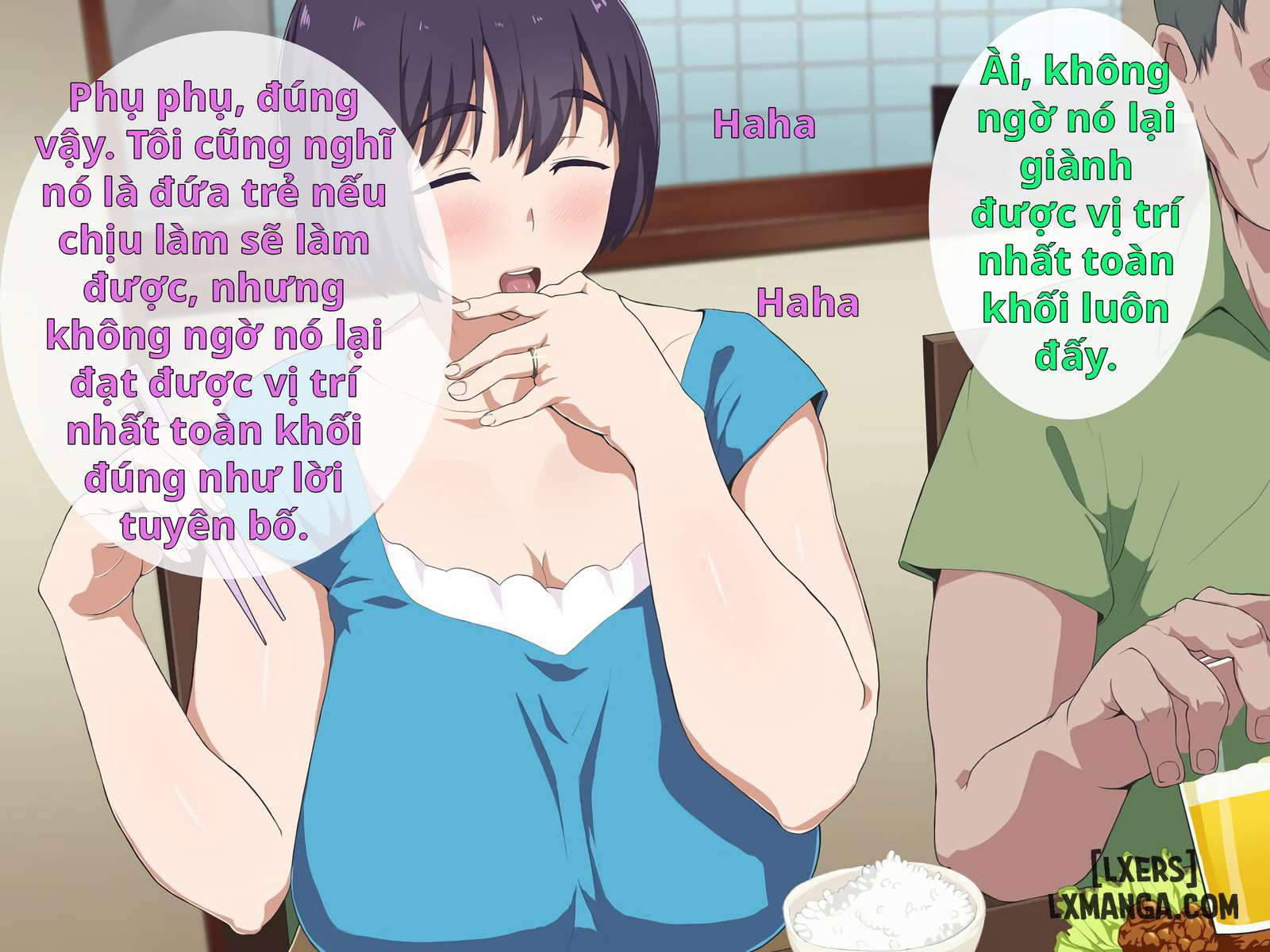 kaasan-yakusoku-wasuretenai-yo-ne-chap-1-15 integer