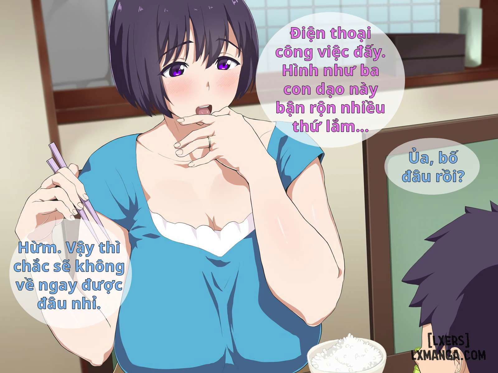 kaasan-yakusoku-wasuretenai-yo-ne-chap-1-17 integer