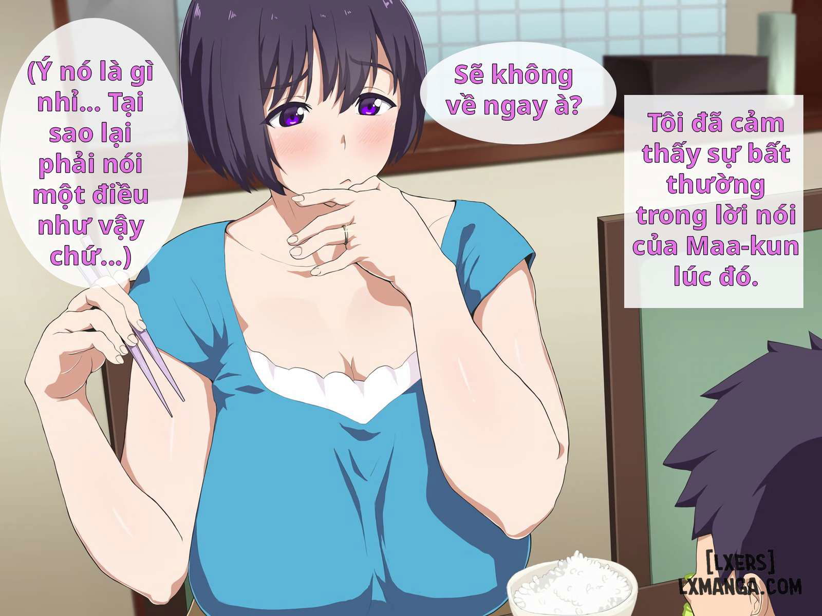 kaasan-yakusoku-wasuretenai-yo-ne-chap-1-18 integer