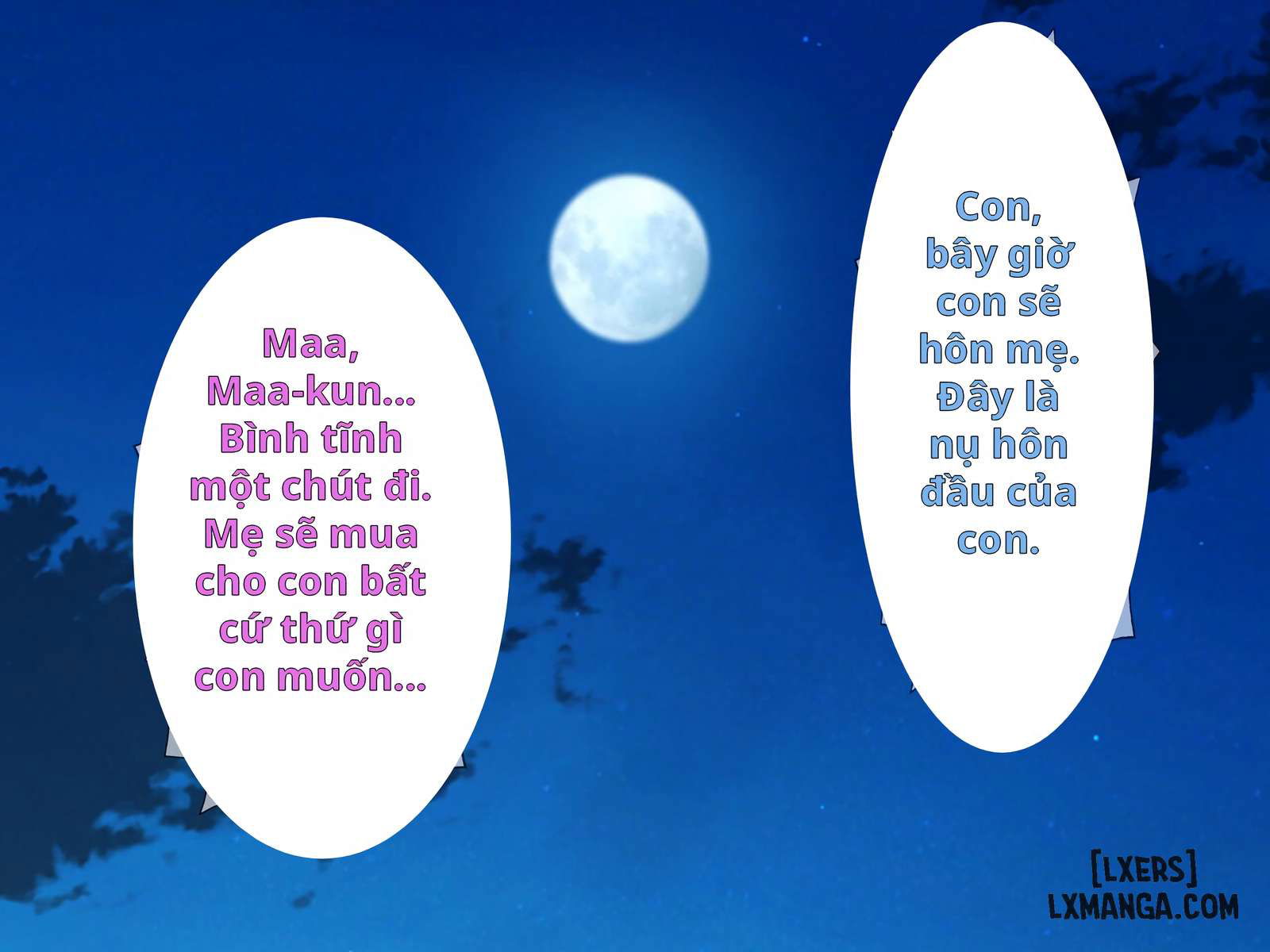 kaasan-yakusoku-wasuretenai-yo-ne-chap-1-22 integer