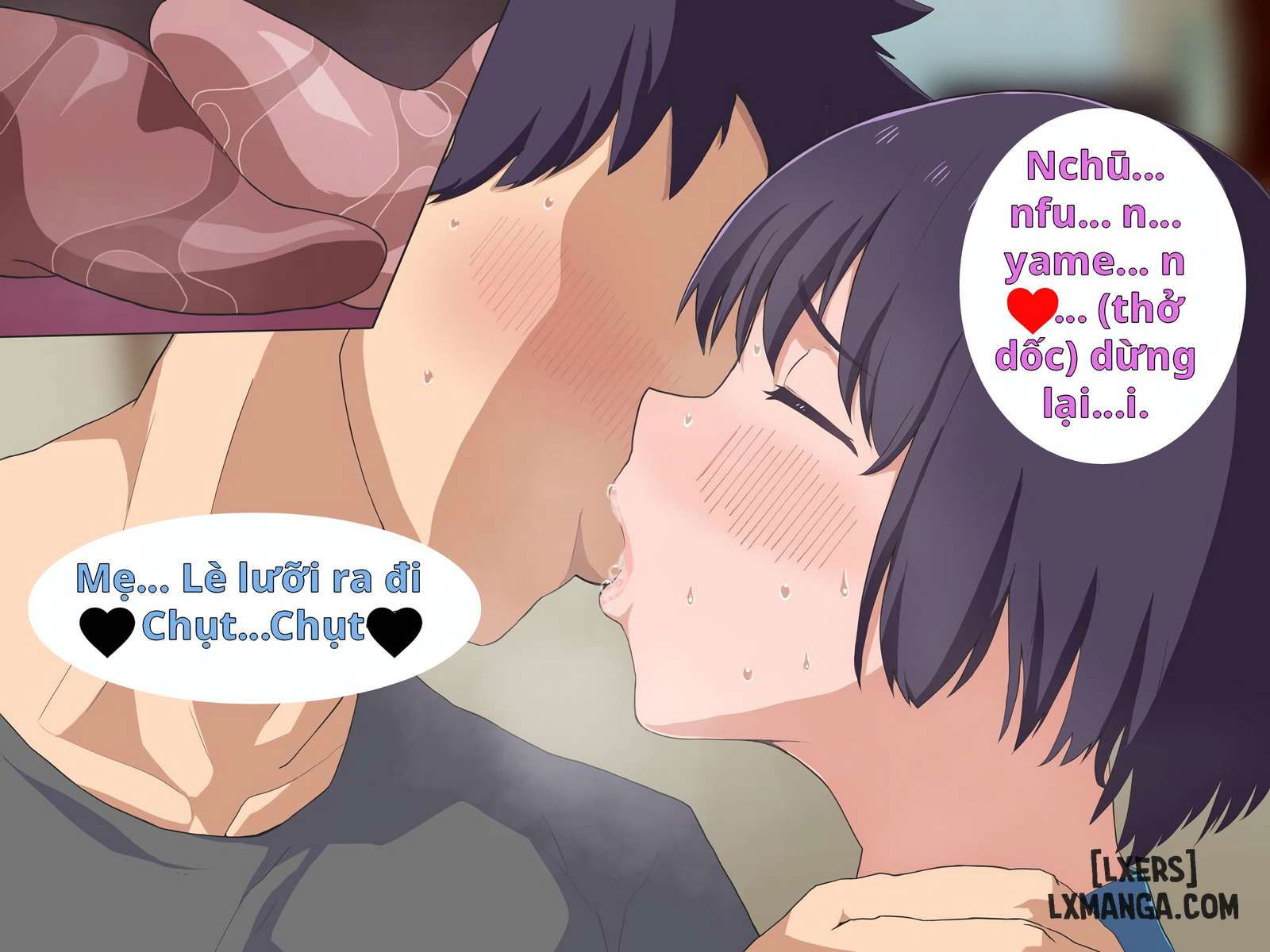 kaasan-yakusoku-wasuretenai-yo-ne-chap-1-25 integer