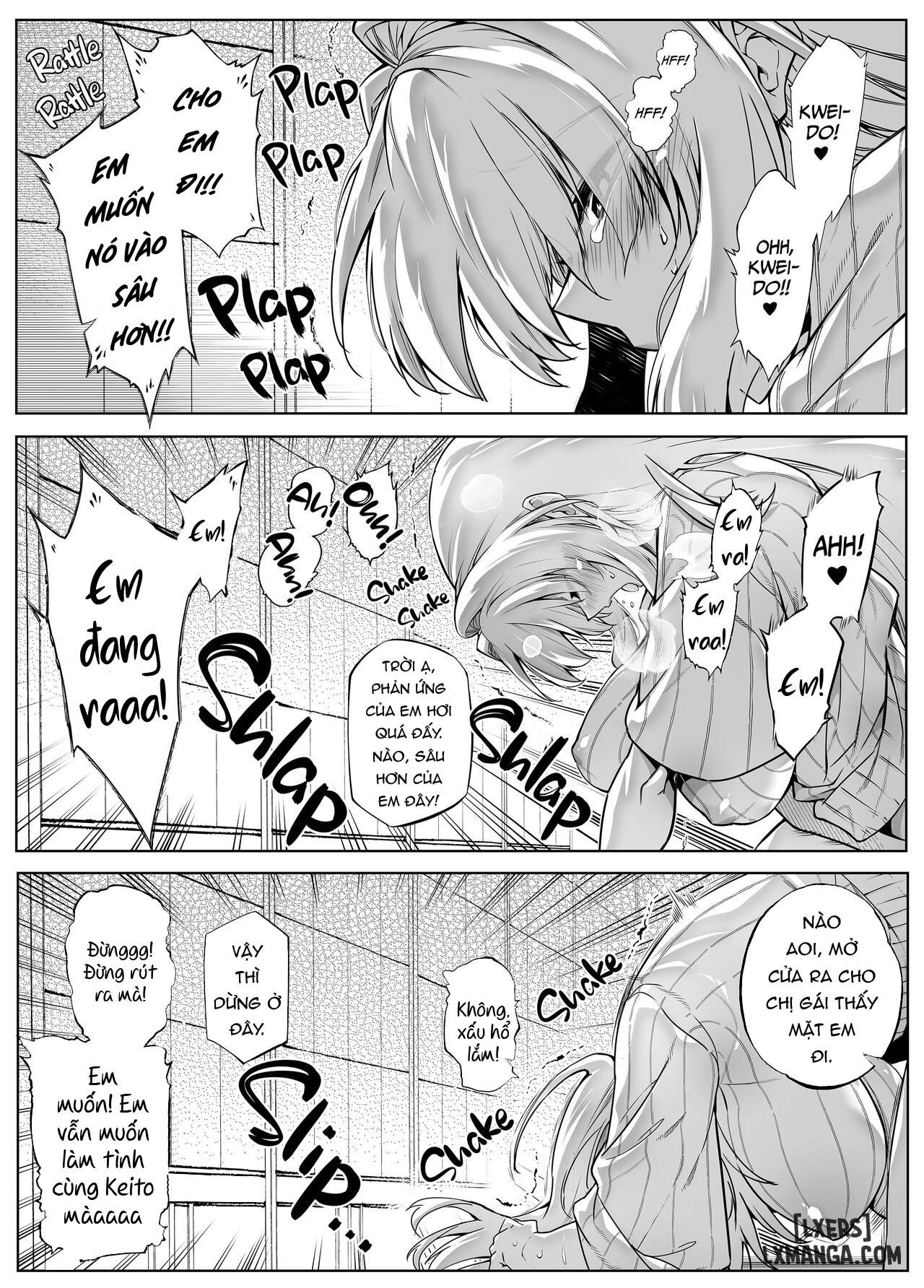 summer-friends-and-summer-flings-3-chap-2-27 integer