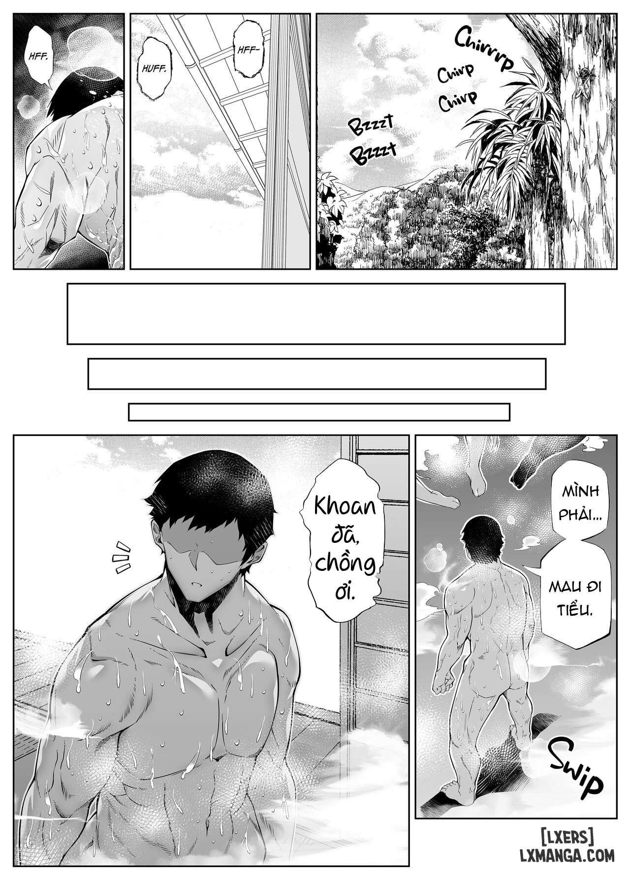 summer-friends-and-summer-flings-3-chap-4-12 integer