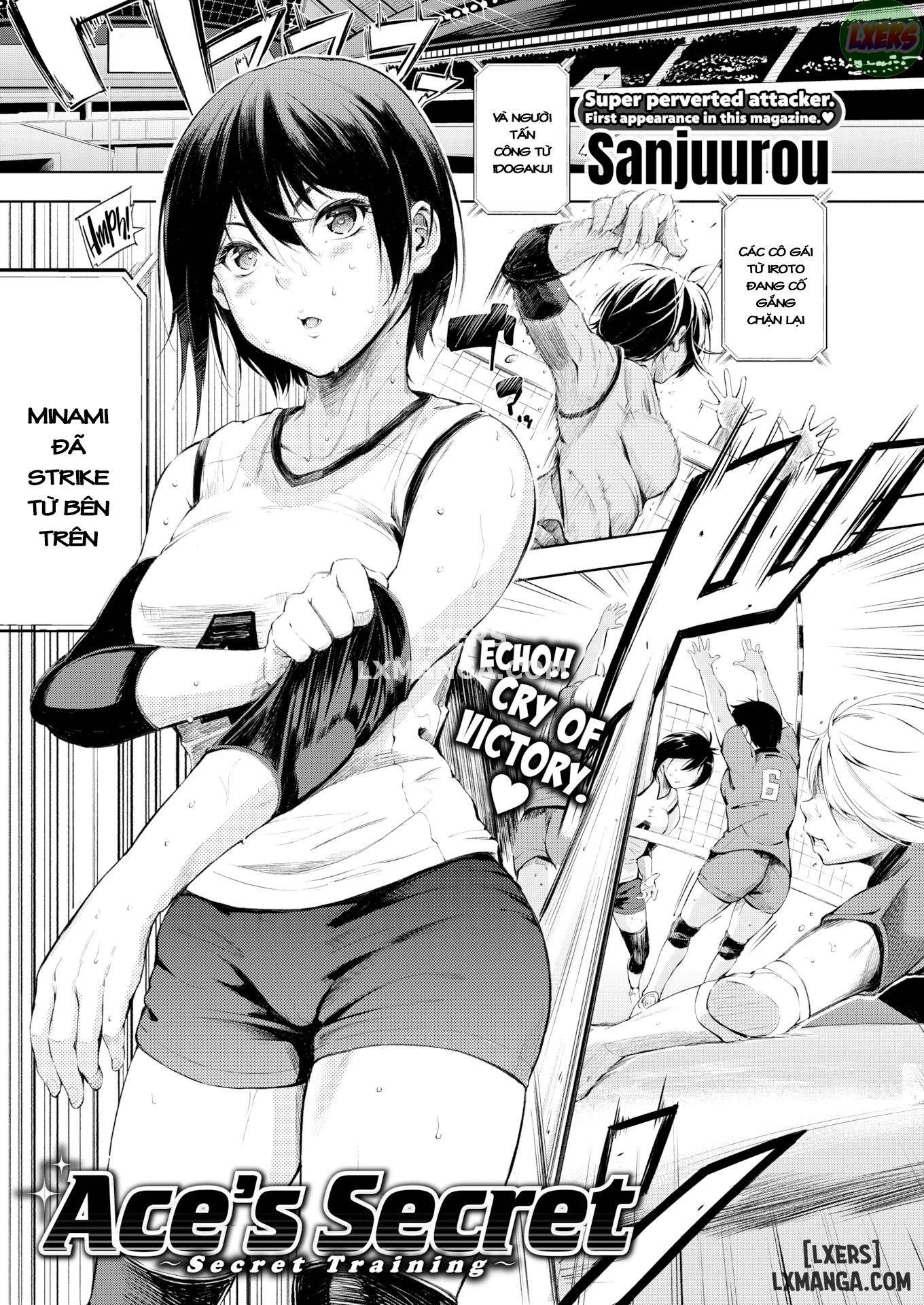 aces-secret-chap-1-0 integer