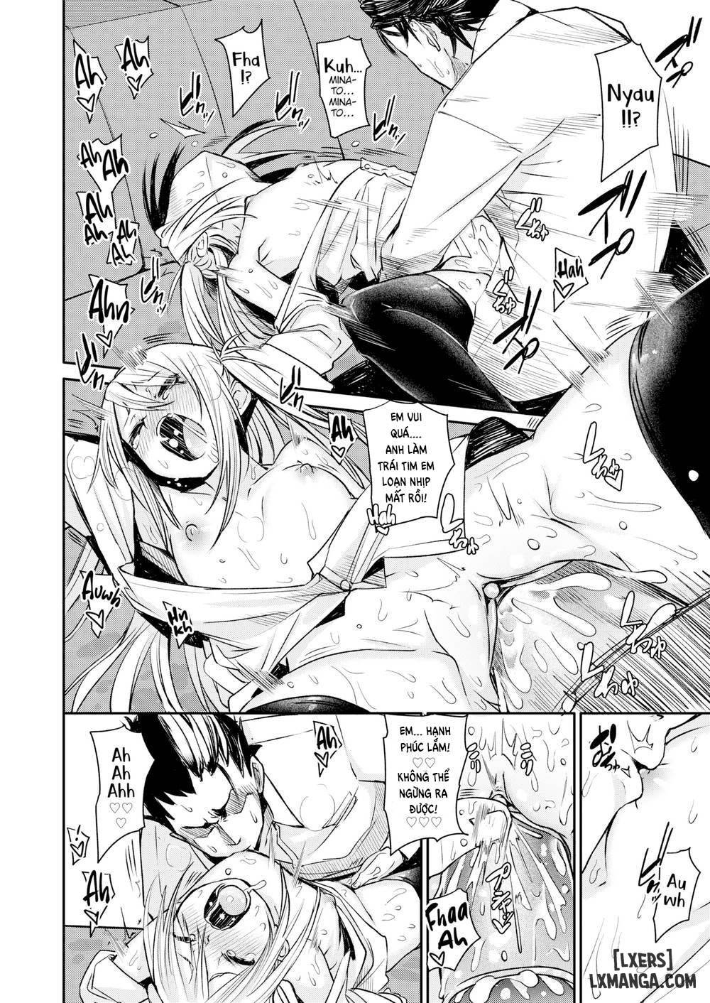 mem-va-chap-1-15 integer