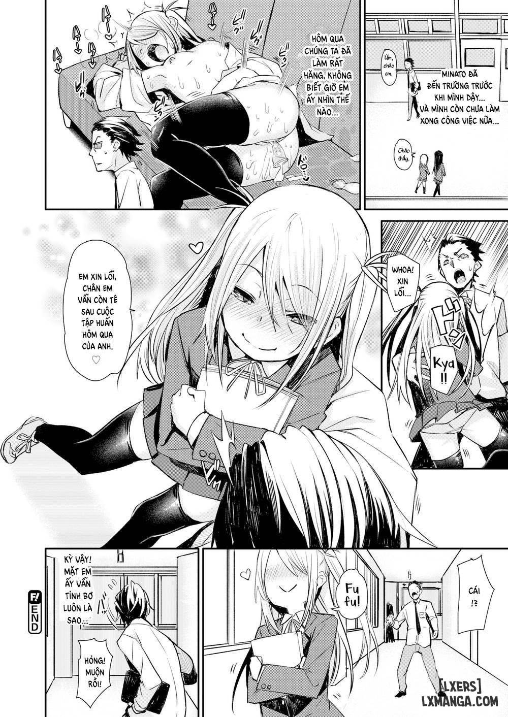 mem-va-chap-1-17 integer