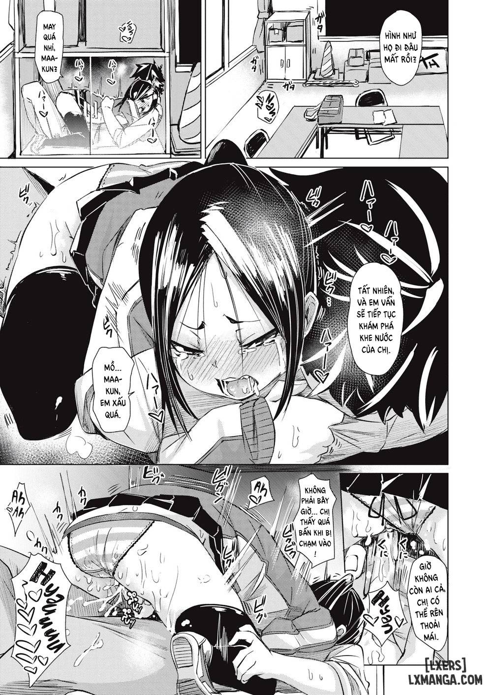 mem-va-chap-5-14 integer