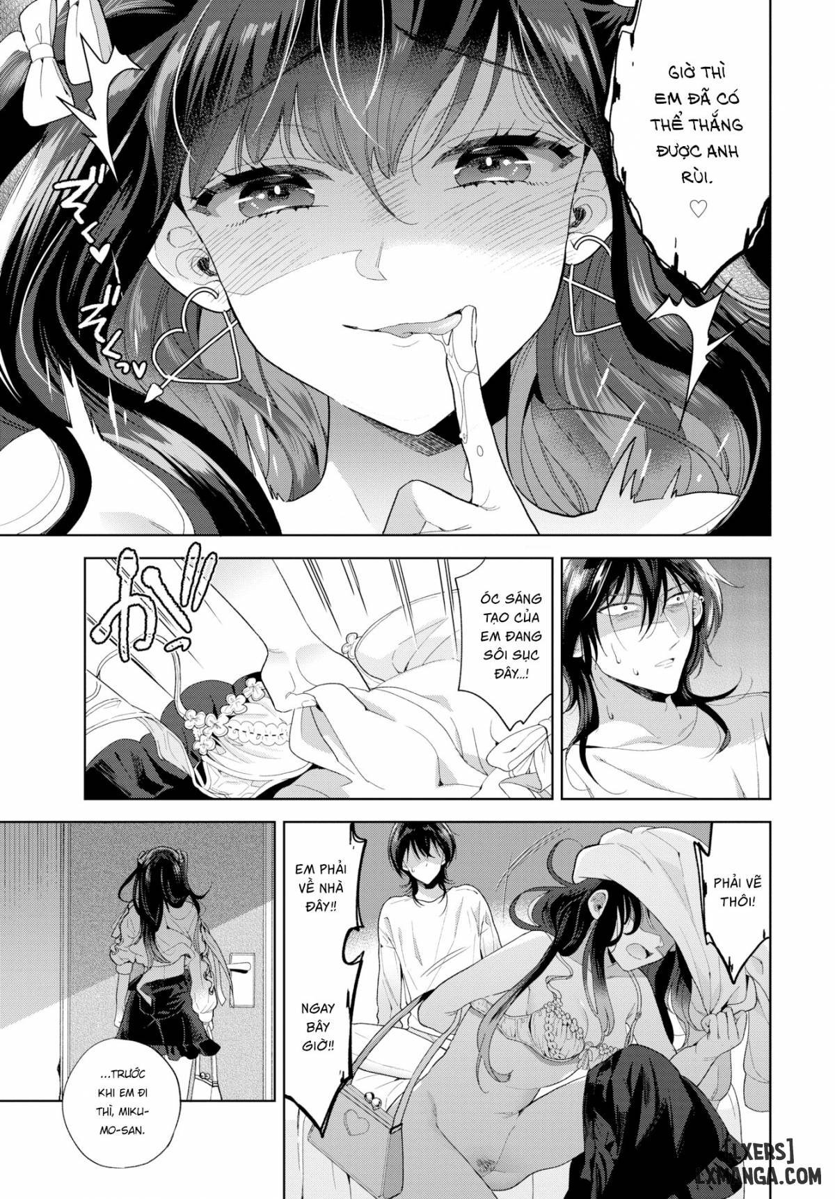 follower-corruption-chap-1-17 integer