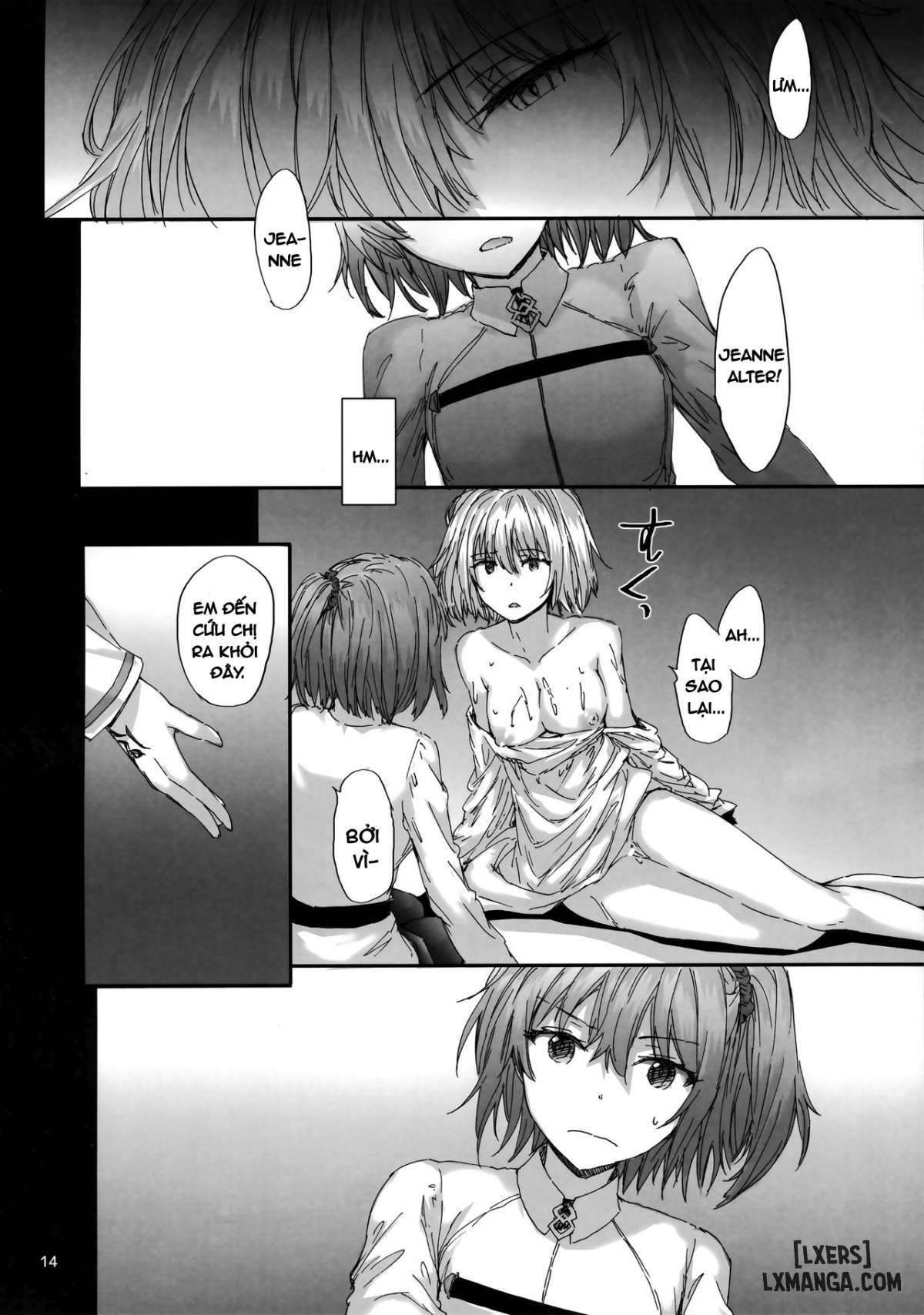 ephemeral-daydream-chap-1-13 integer