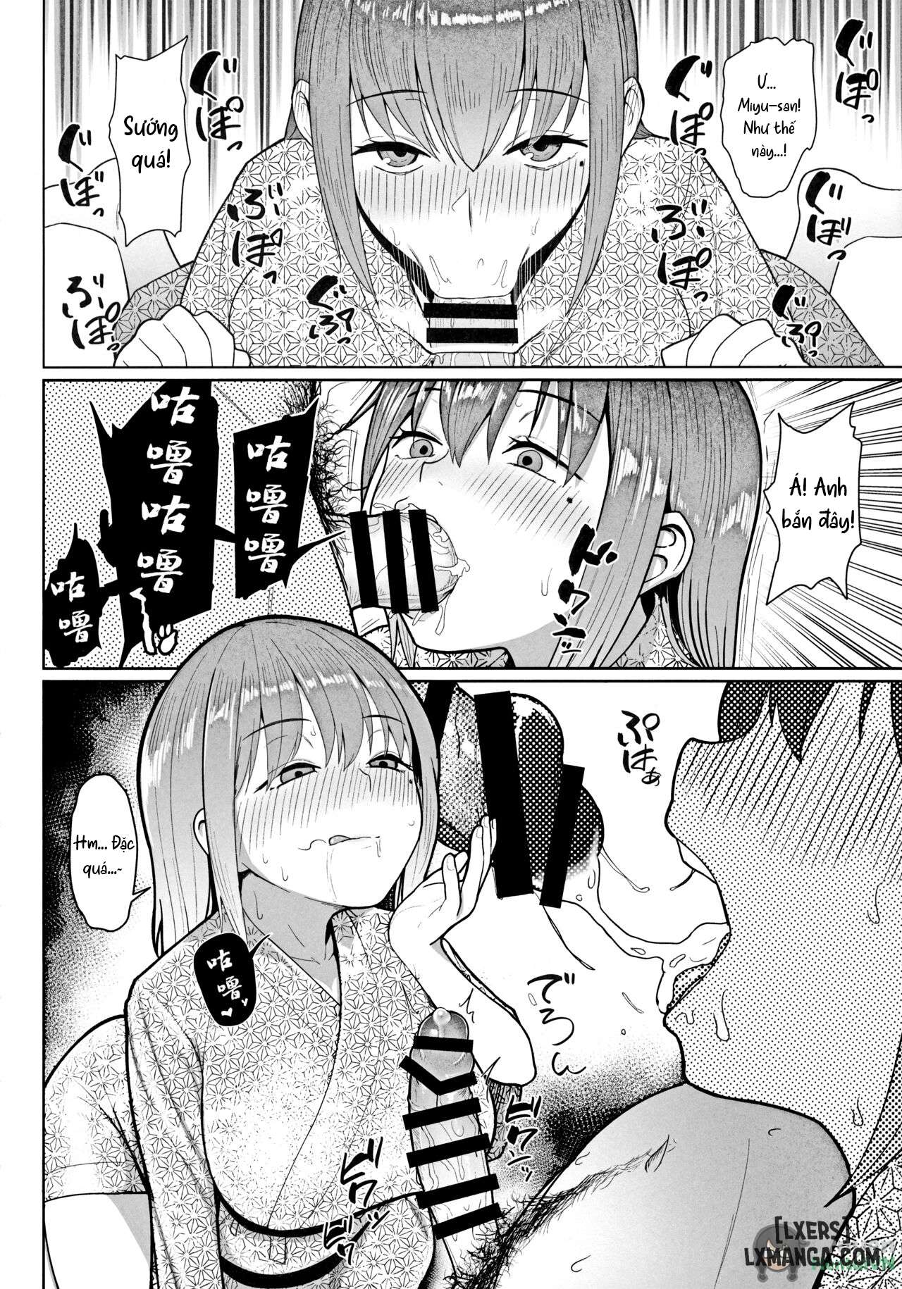 ban-nang-khoai-cam-chap-1-5 integer