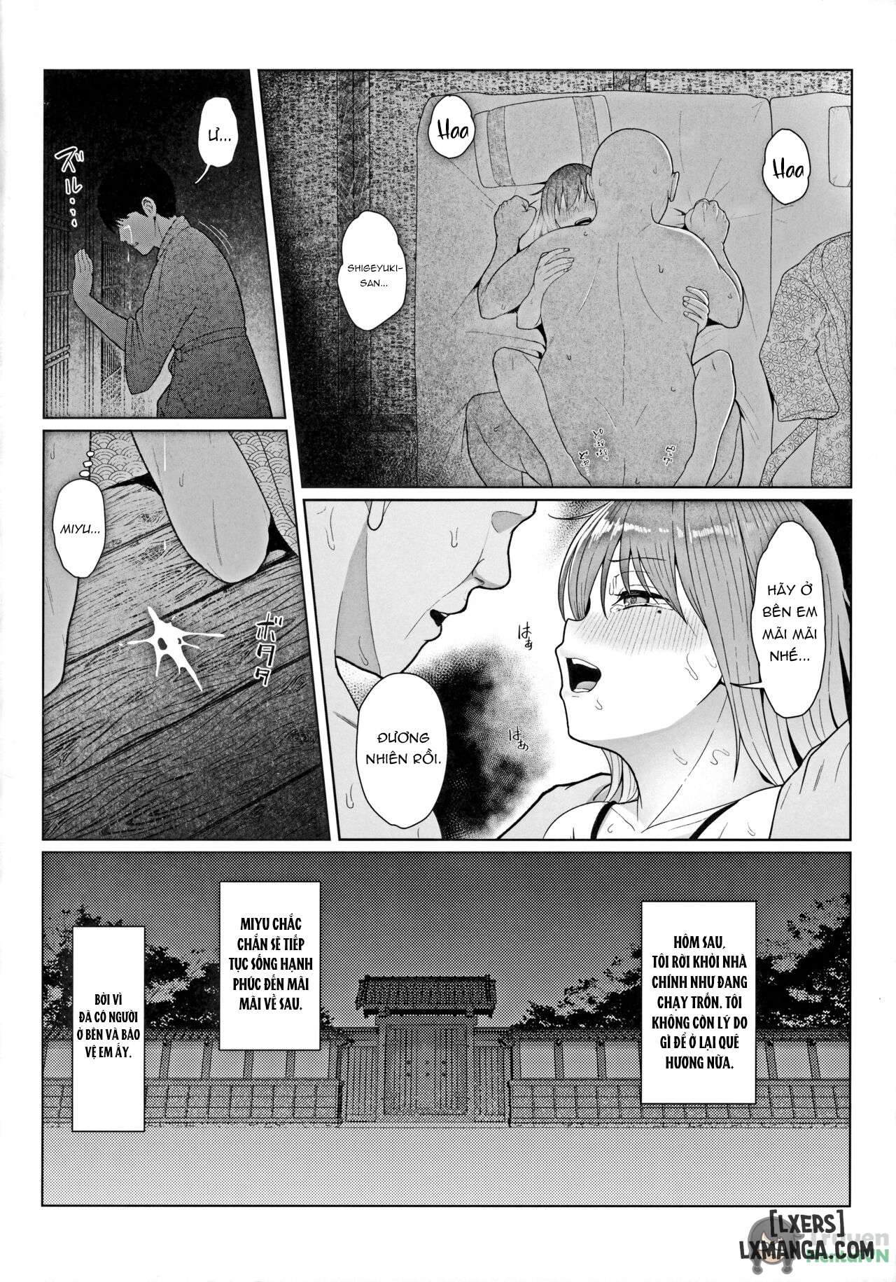 ban-nang-khoai-cam-chap-1-15 integer