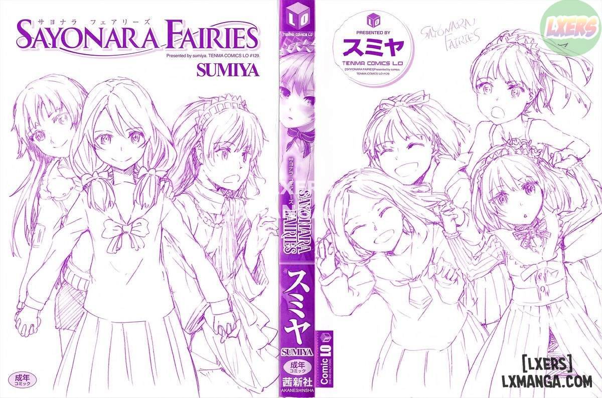sayonara-fairies-chap-1-1 integer