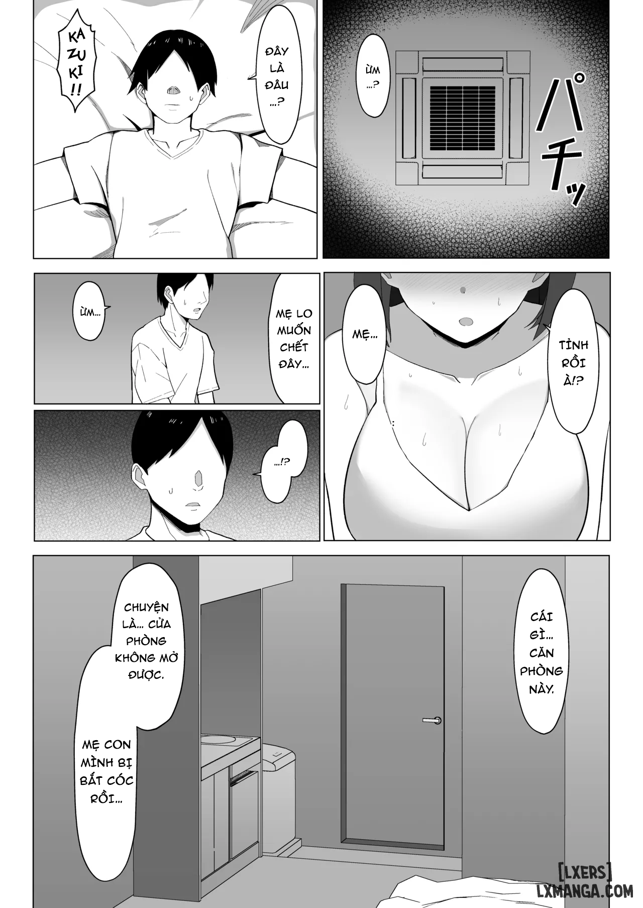 kaa-chan-to-sex-shinai-to-derarenai-heya-kuchiurusai-haha-to-hankouki-no-ore-chap-1-11 integer