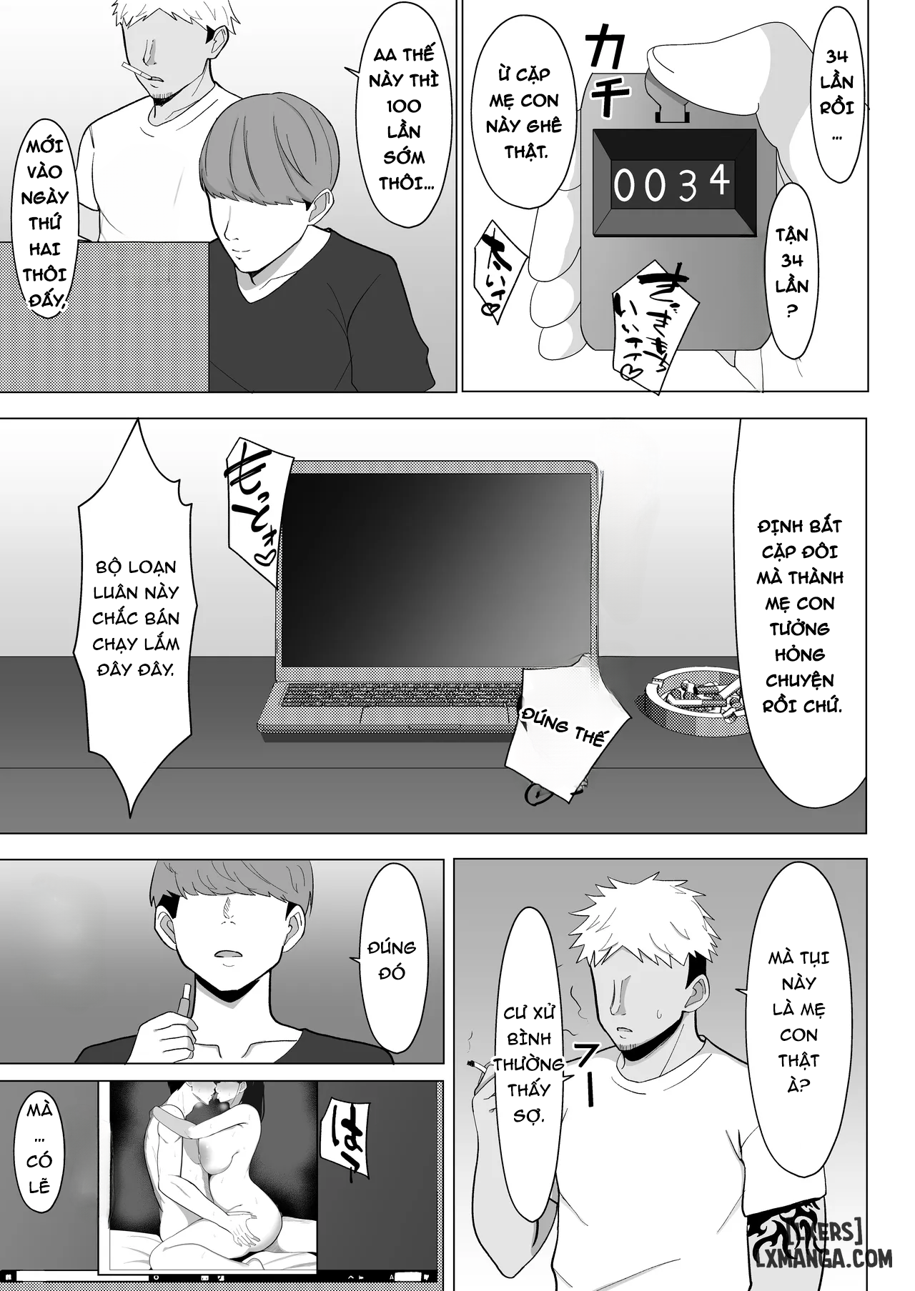 kaa-chan-to-sex-shinai-to-derarenai-heya-kuchiurusai-haha-to-hankouki-no-ore-chap-1-55 integer