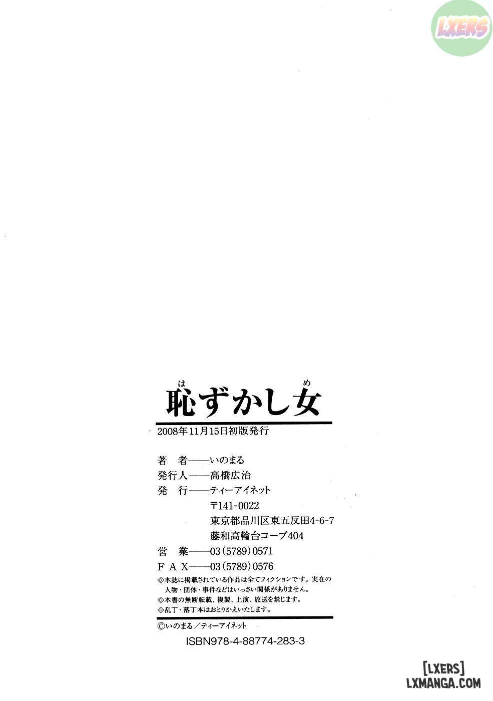 su-si-nhuc-chap-6-31 integer