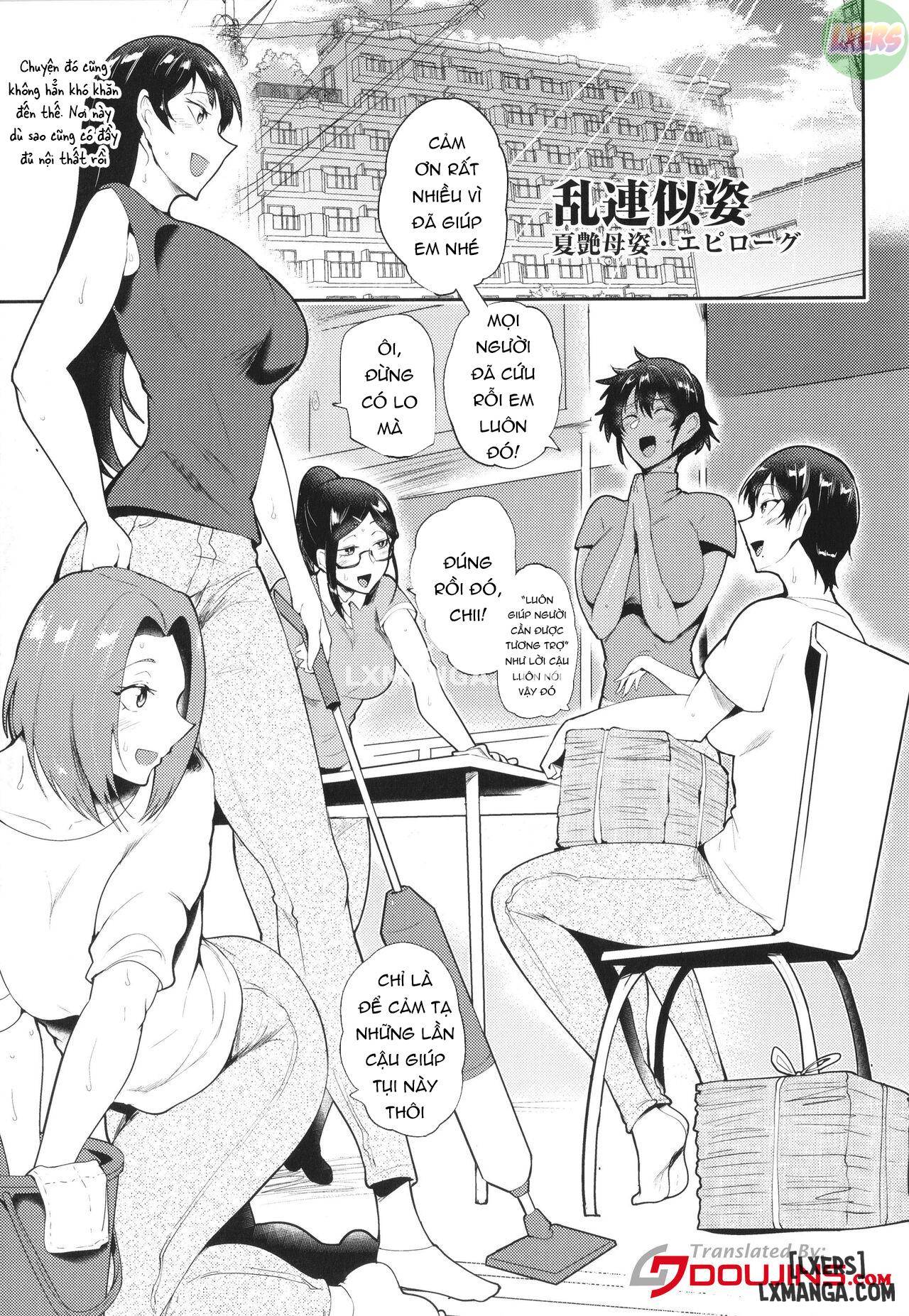 ngoi-sao-lua-chap-9-0 integer