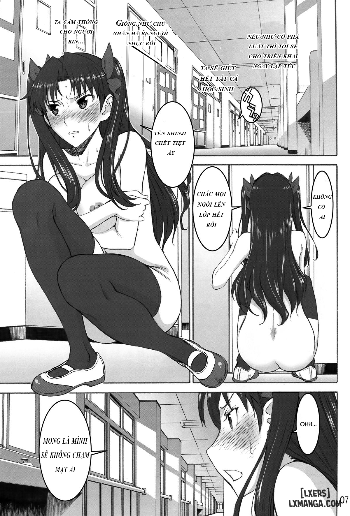 ma-thuat-rung-chap-1-4 integer