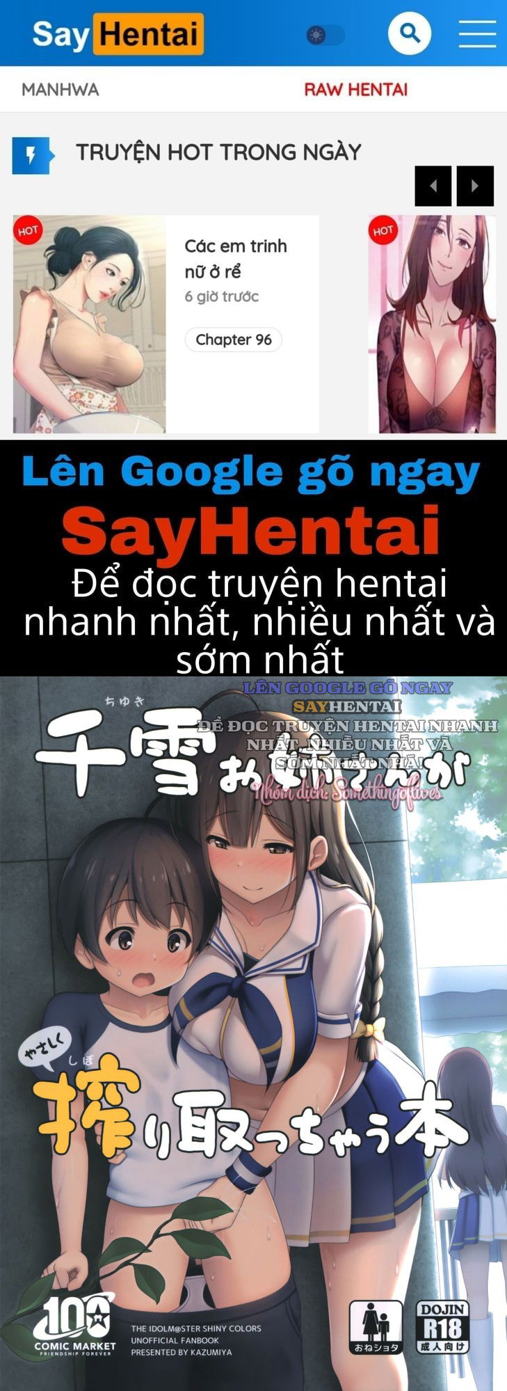 cuon-sach-ve-viec-chi-chiyuki-nhe-nhang-vat-kiet-chap-1-0 integer