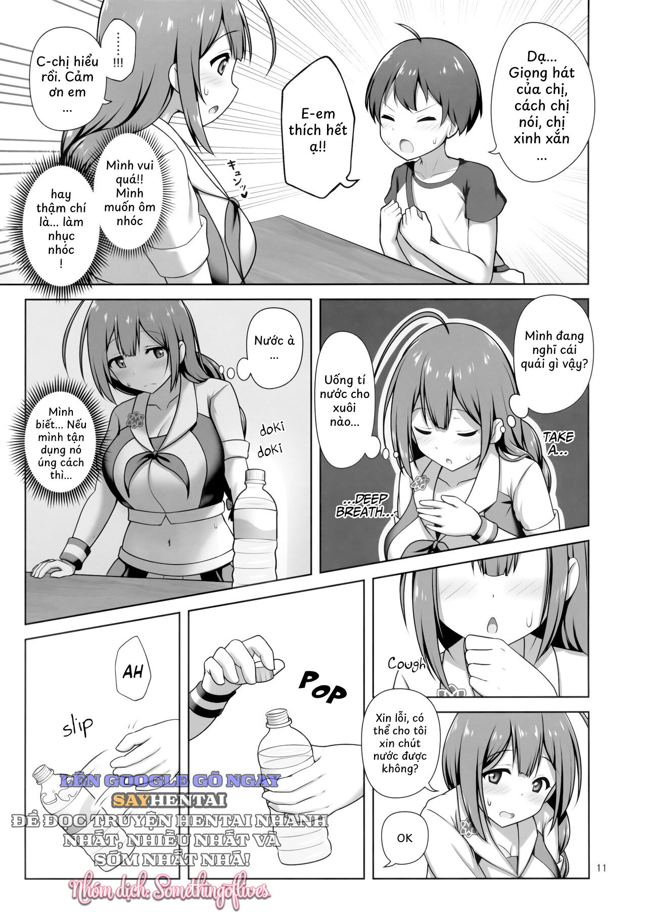 cuon-sach-ve-viec-chi-chiyuki-nhe-nhang-vat-kiet-chap-1-9 integer