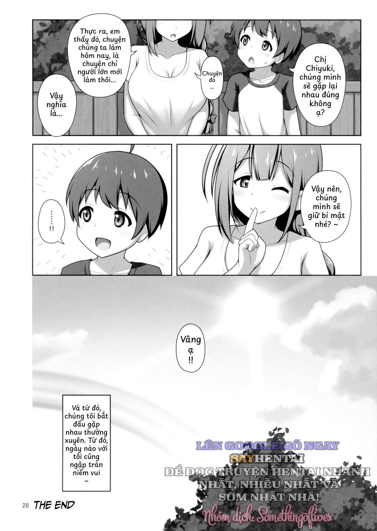 cuon-sach-ve-viec-chi-chiyuki-nhe-nhang-vat-kiet-chap-1-11 integer