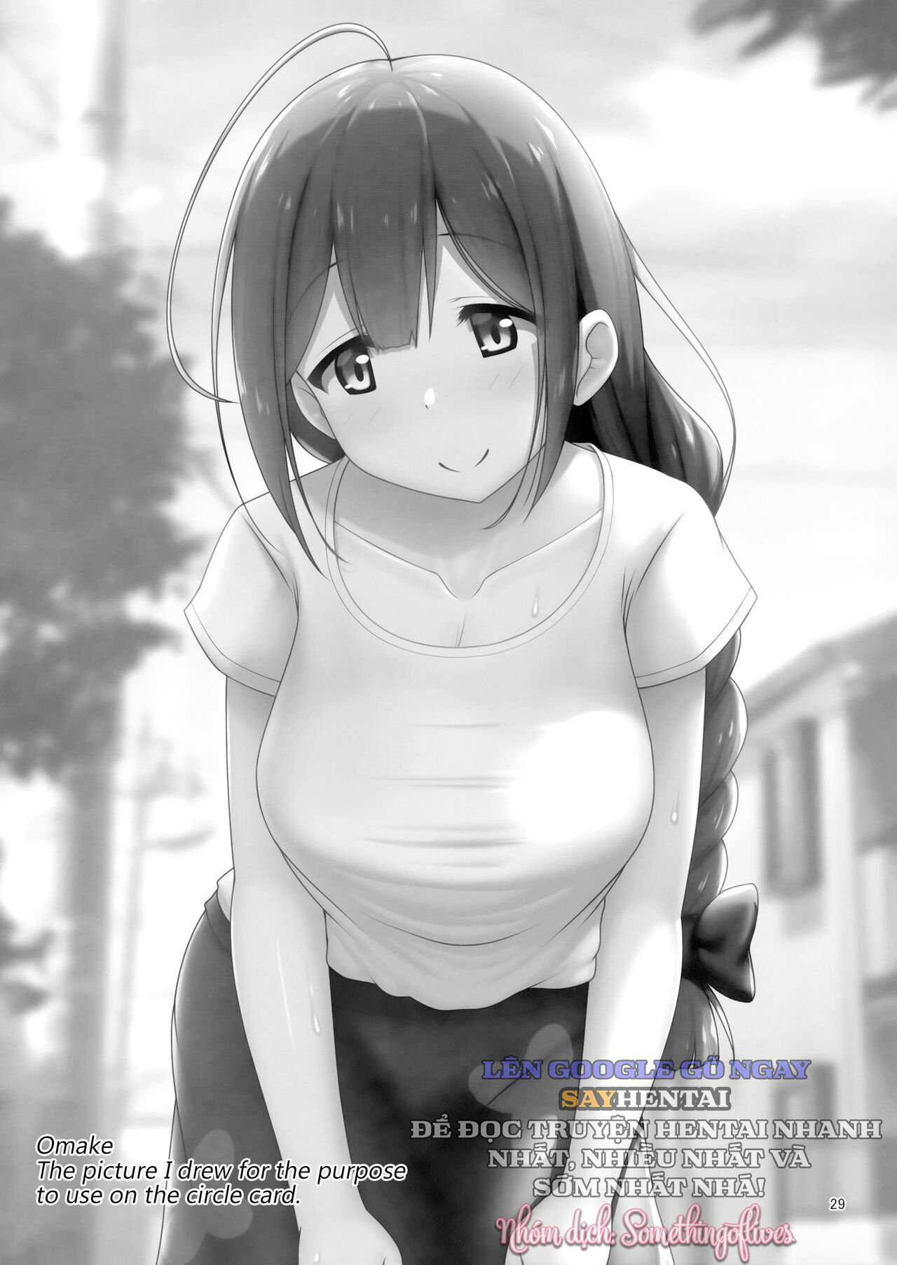 cuon-sach-ve-viec-chi-chiyuki-nhe-nhang-vat-kiet-chap-1-12 integer