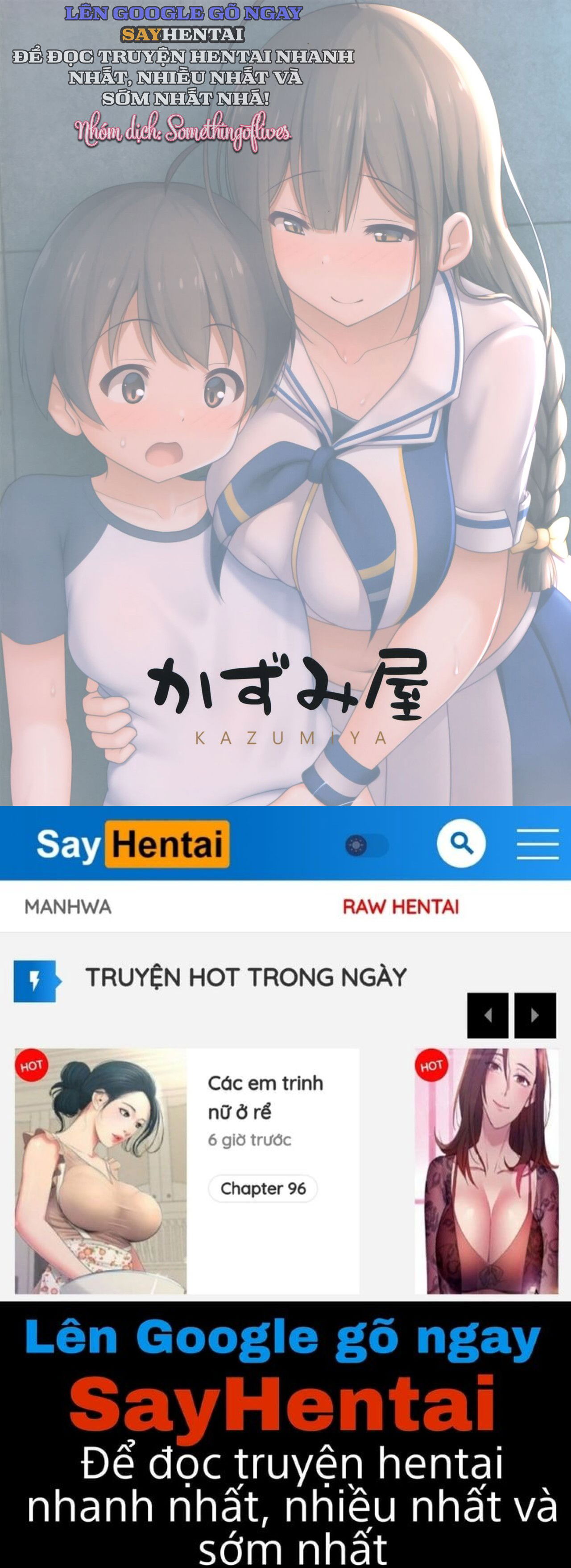 cuon-sach-ve-viec-chi-chiyuki-nhe-nhang-vat-kiet-chap-1-14 integer