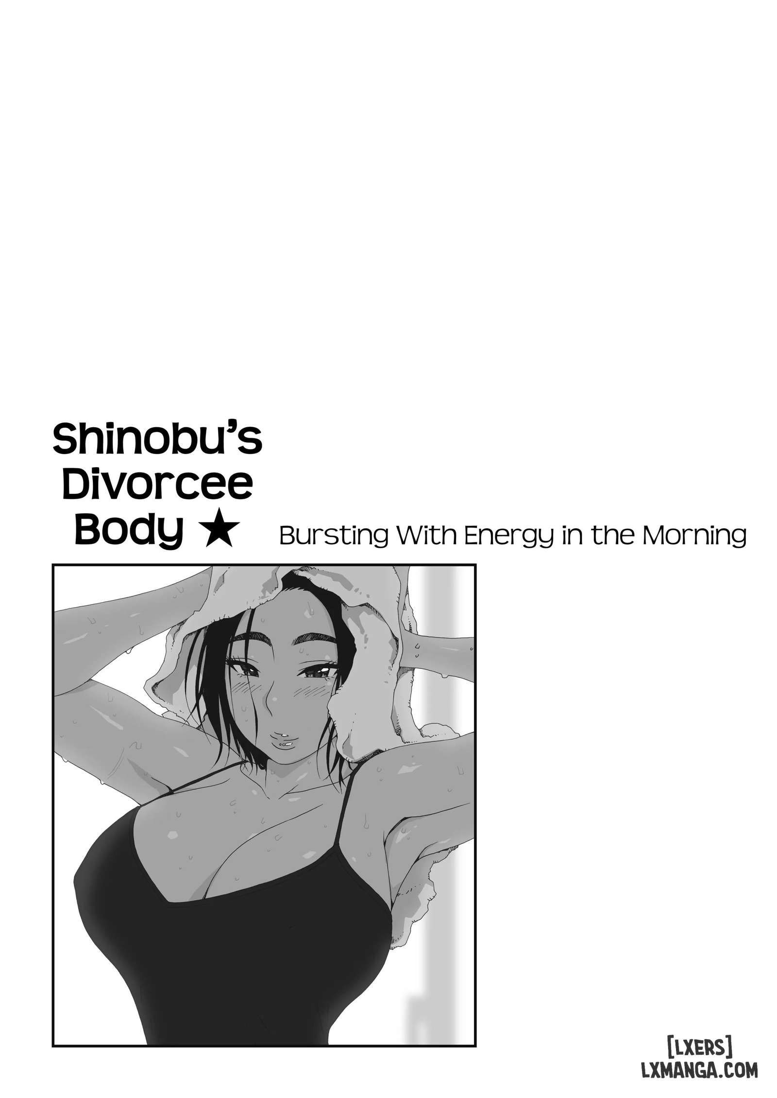 shinobus-divorcee-chap-4-15 integer
