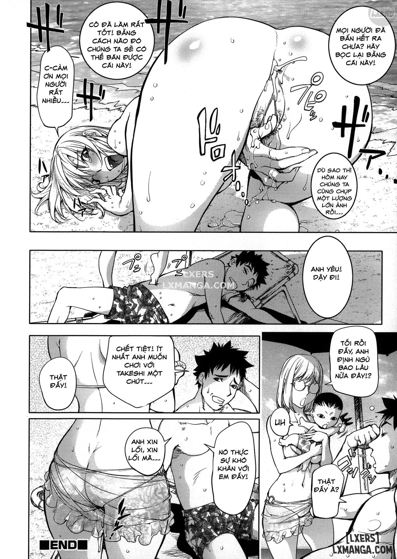 netorare-new-heroinee-chap-3-26 integer