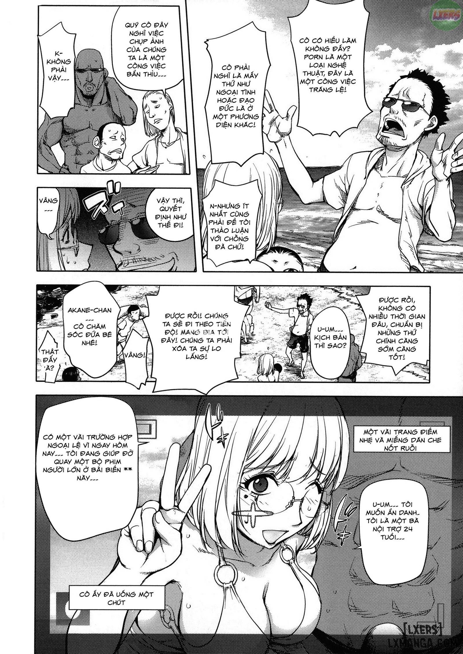 netorare-new-heroinee-chap-4-11 integer