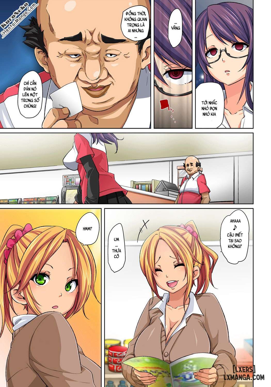 commanding-stickers-ero-sea-chap-1-3 integer