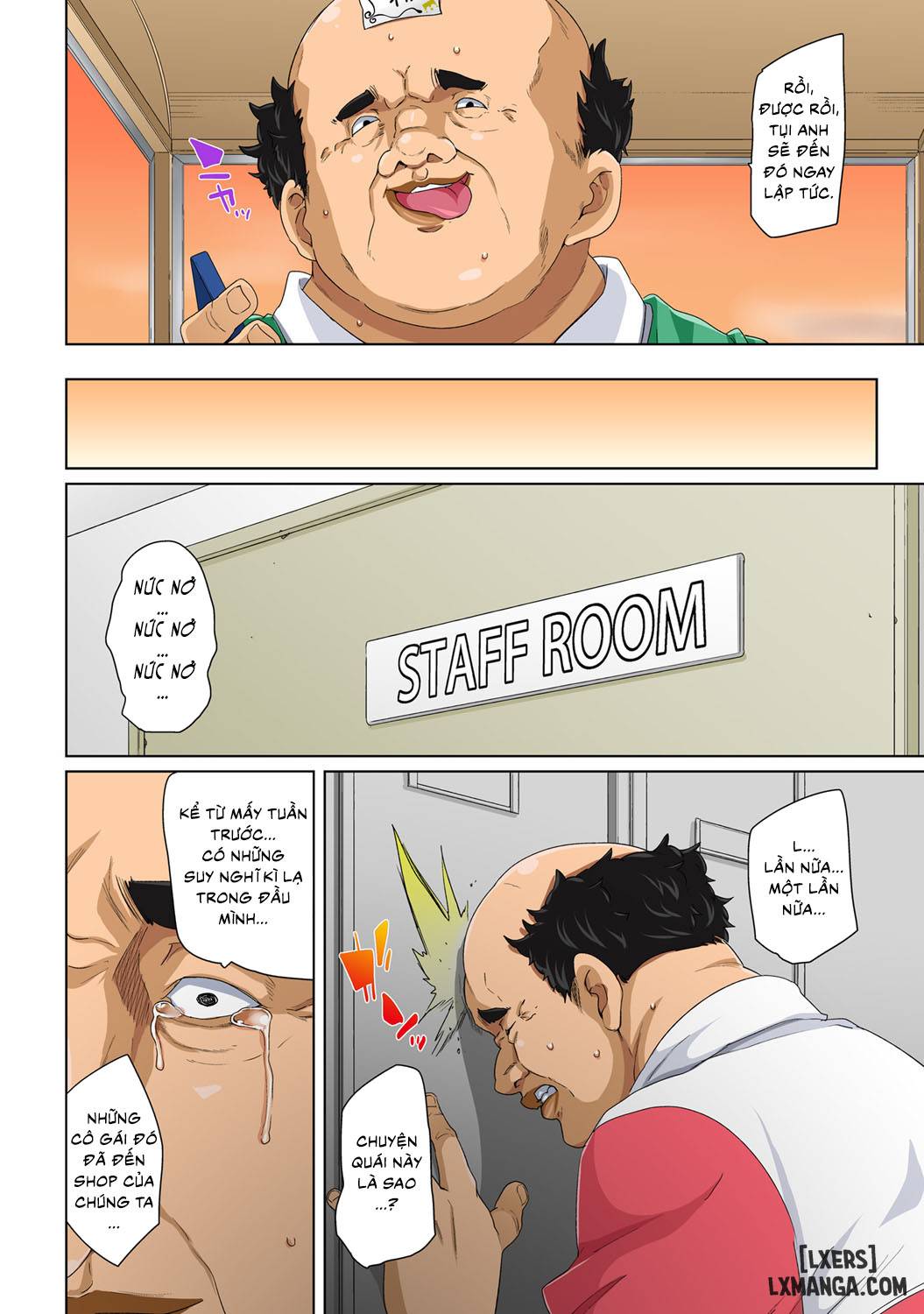 commanding-stickers-ero-sea-chap-3-18 integer