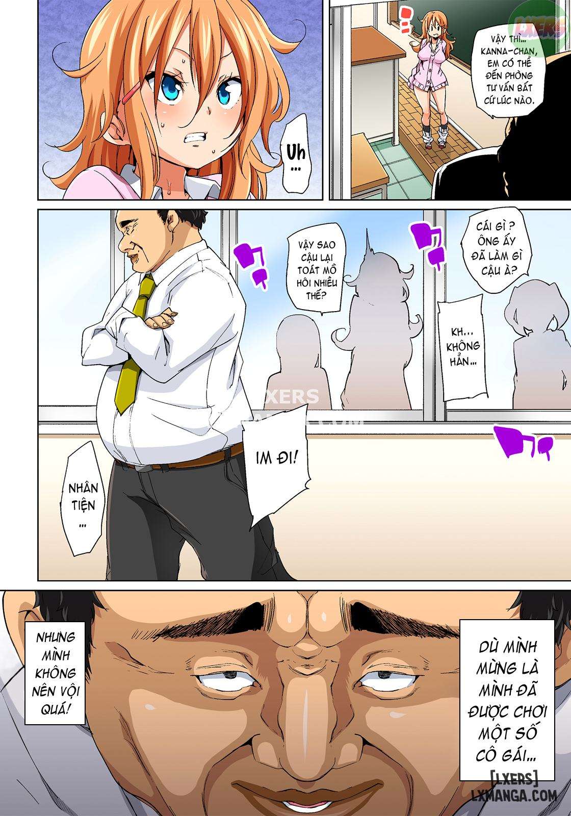 commanding-stickers-ero-sea-chap-6-20 integer