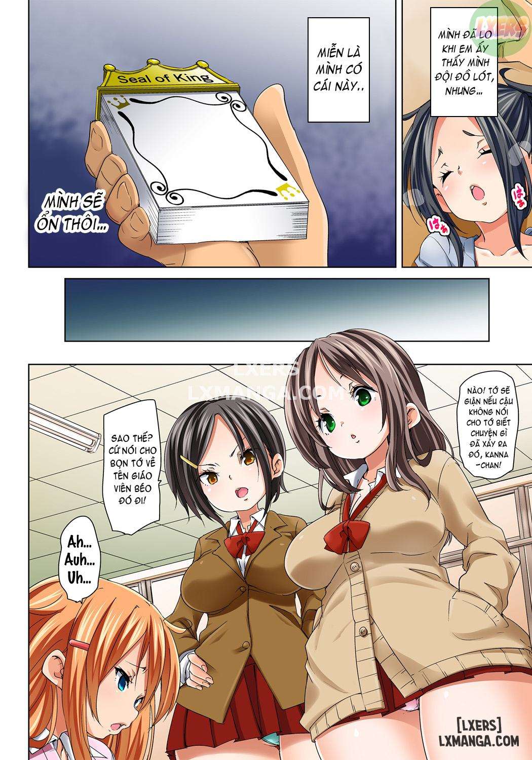 commanding-stickers-ero-sea-chap-7-26 integer