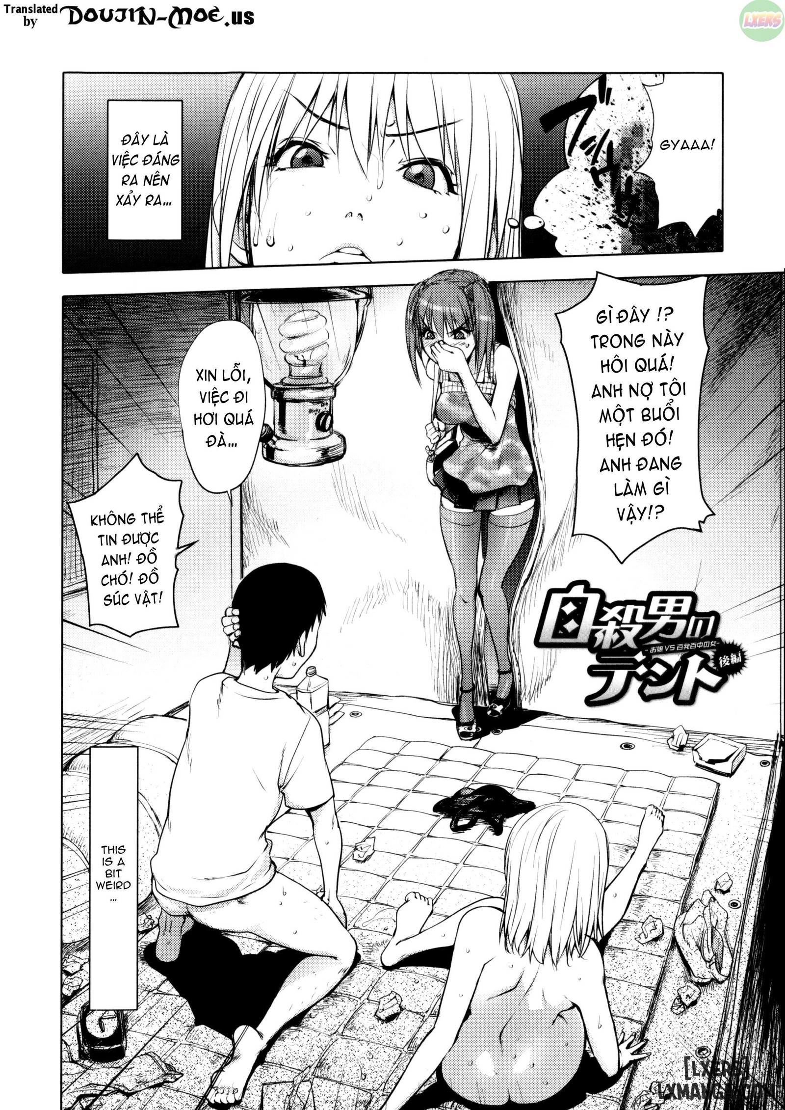 involuntary-but-consensual-sex-chap-1-4 integer