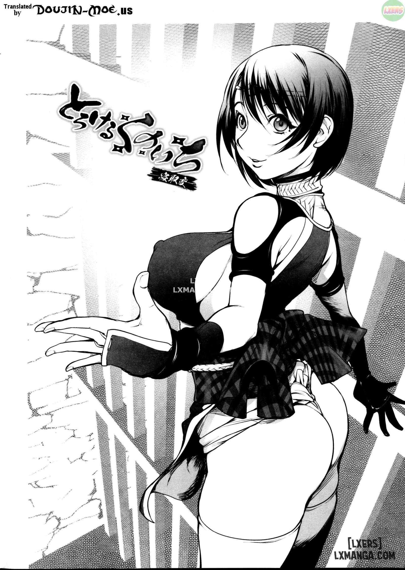 involuntary-but-consensual-sex-chap-8-4 integer