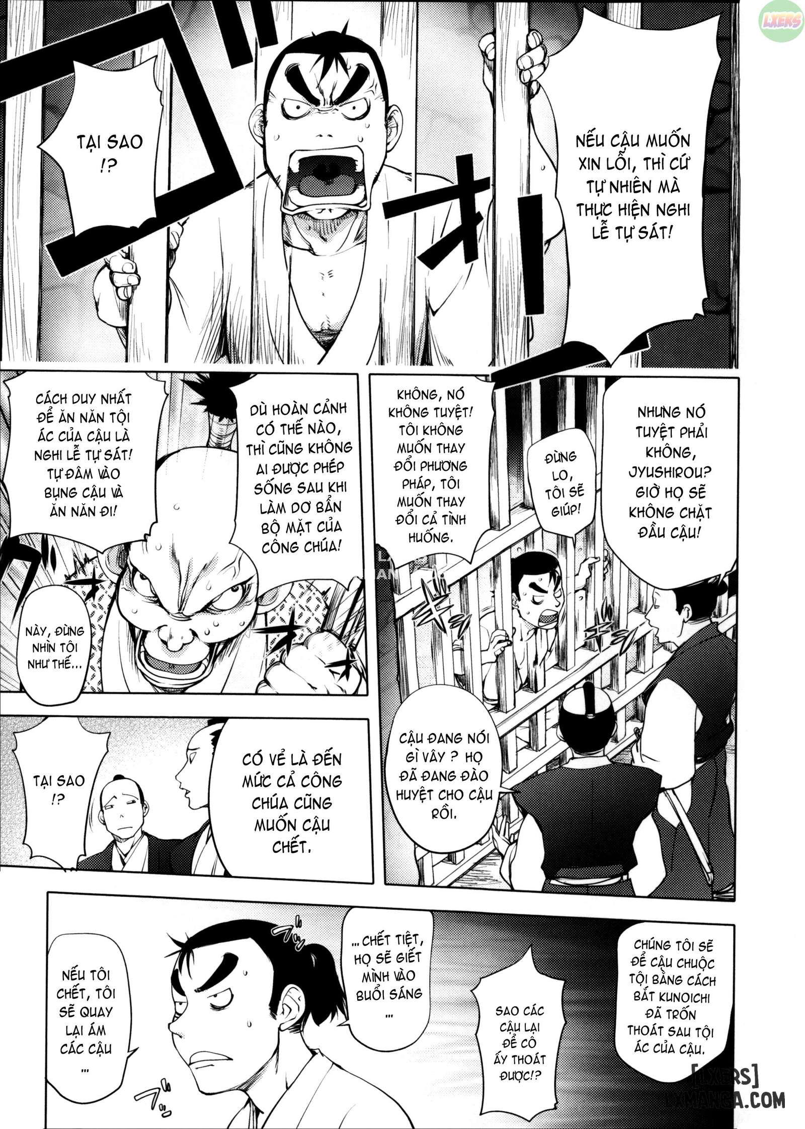 involuntary-but-consensual-sex-chap-8-5 integer