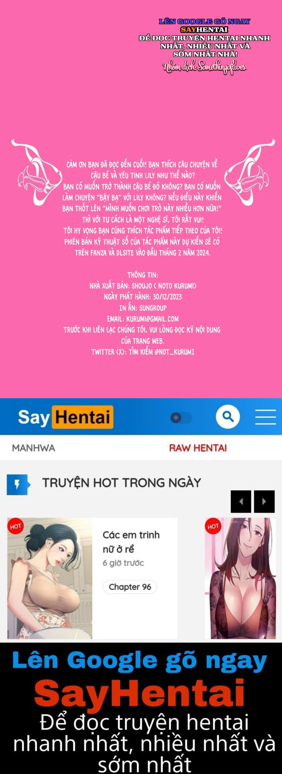 lam-the-nao-chi-yeu-tinh-tot-bung-va-giau-kinh-nghiem-lay-di-lan-dau-cua-toi-chap-1-25 integer