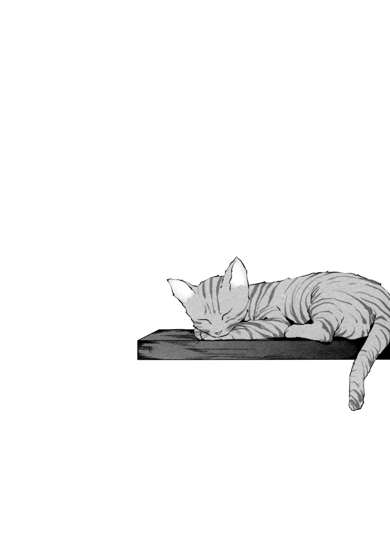 trao-em-tron-tinh-yeu-chap-1-2 integer