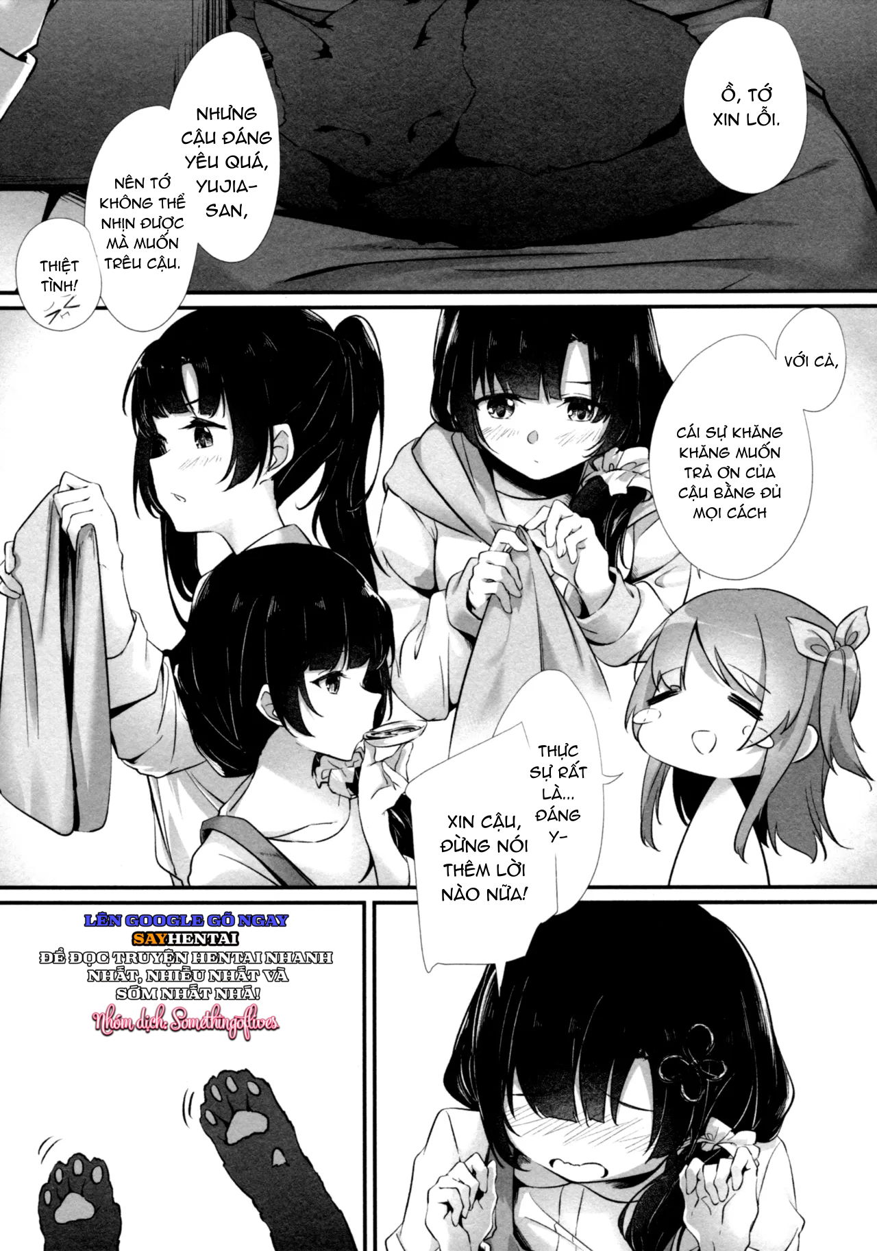 trao-em-tron-tinh-yeu-chap-1-5 integer