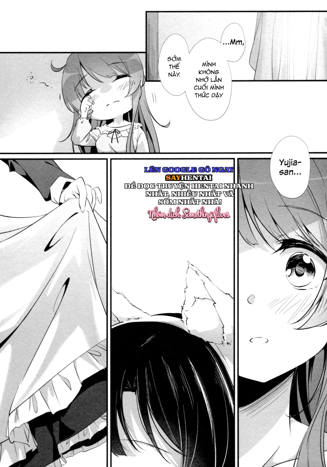 trao-em-tron-tinh-yeu-chap-1-17 integer