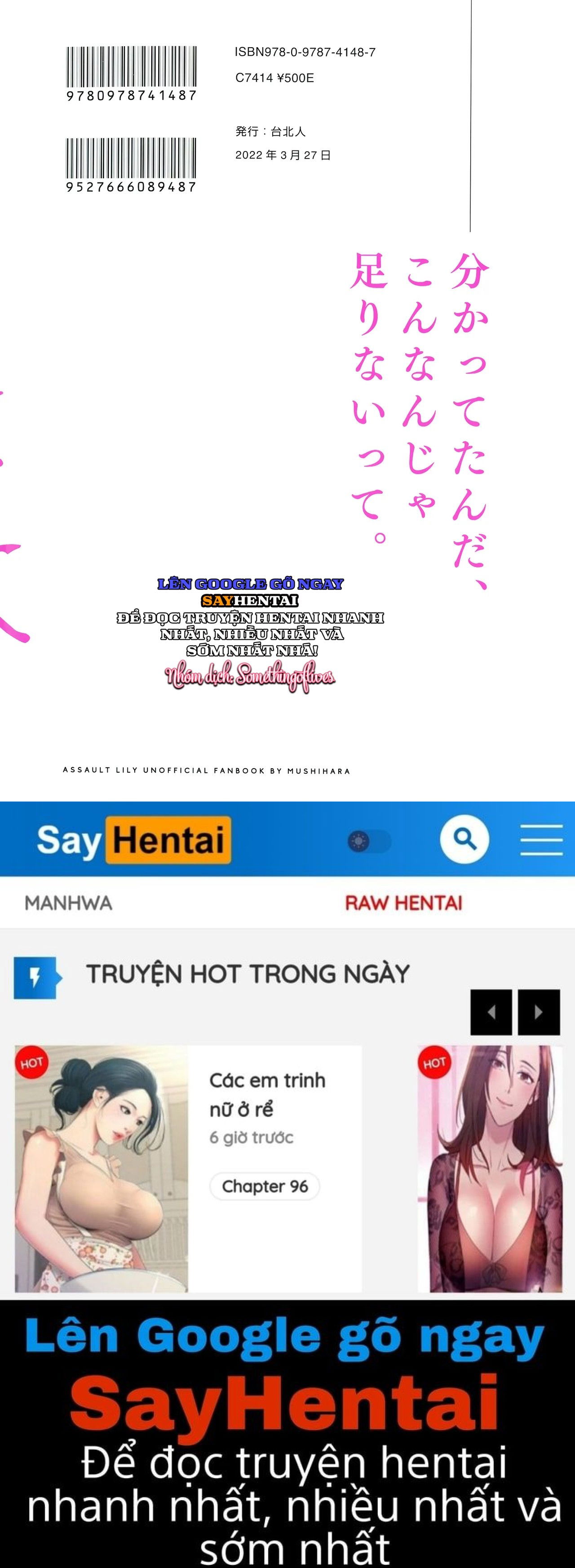 trao-em-tron-tinh-yeu-chap-1-19 integer