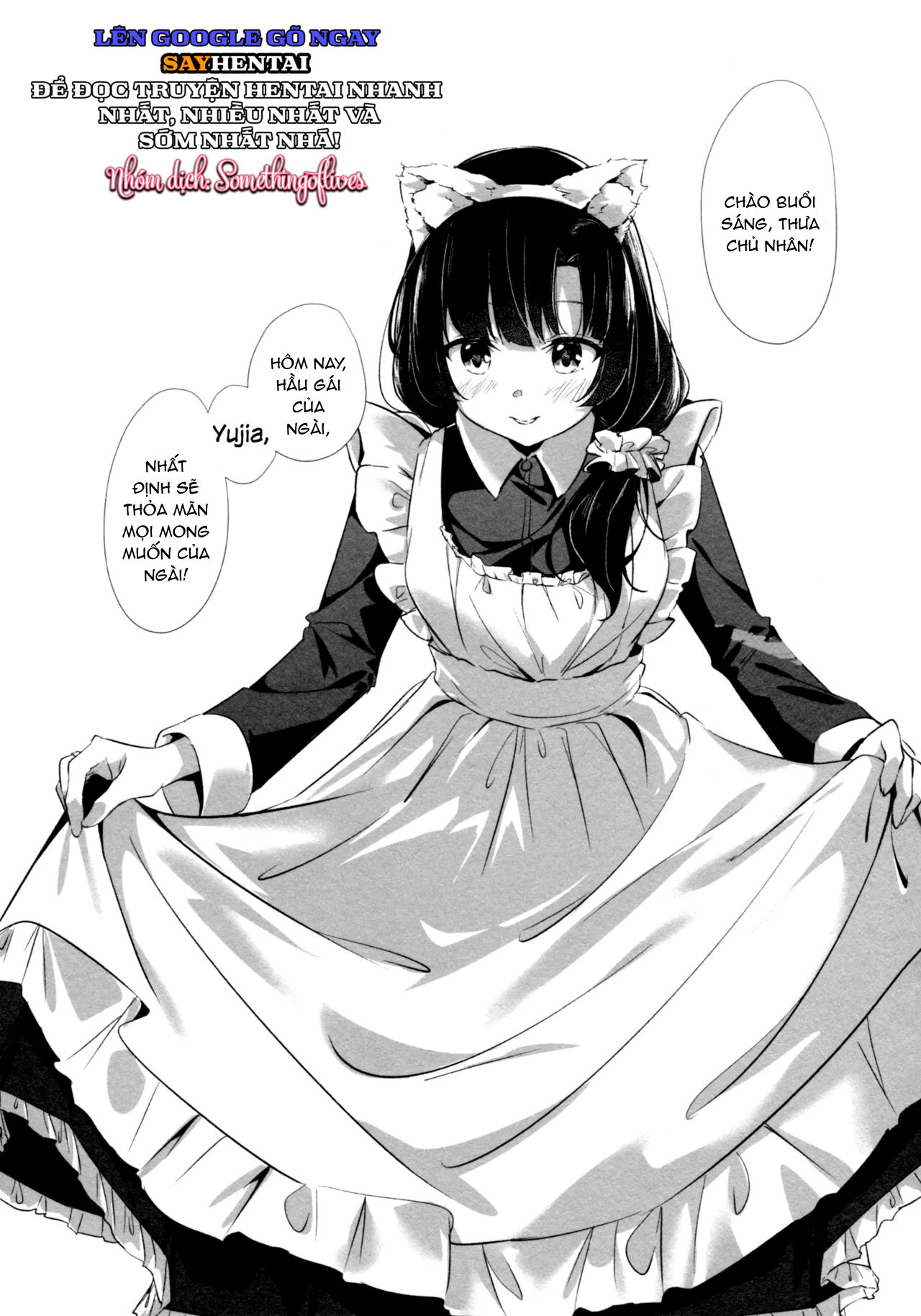 trao-em-tron-tinh-yeu-chap-1-18 integer