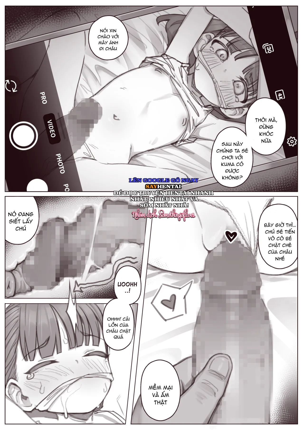 chiyo-oneshot-chap-1-1 integer