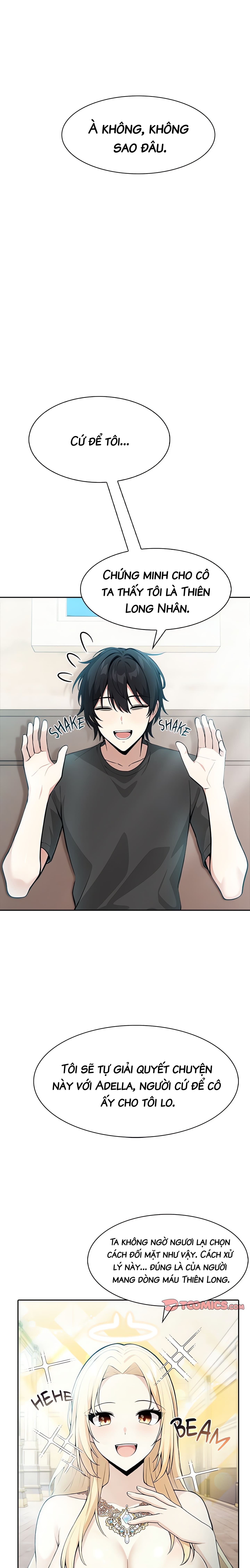 con-cac-hoa-rong-gai-di-gioi-tranh-nhau-hit-khong-che-chap-2-15 integer